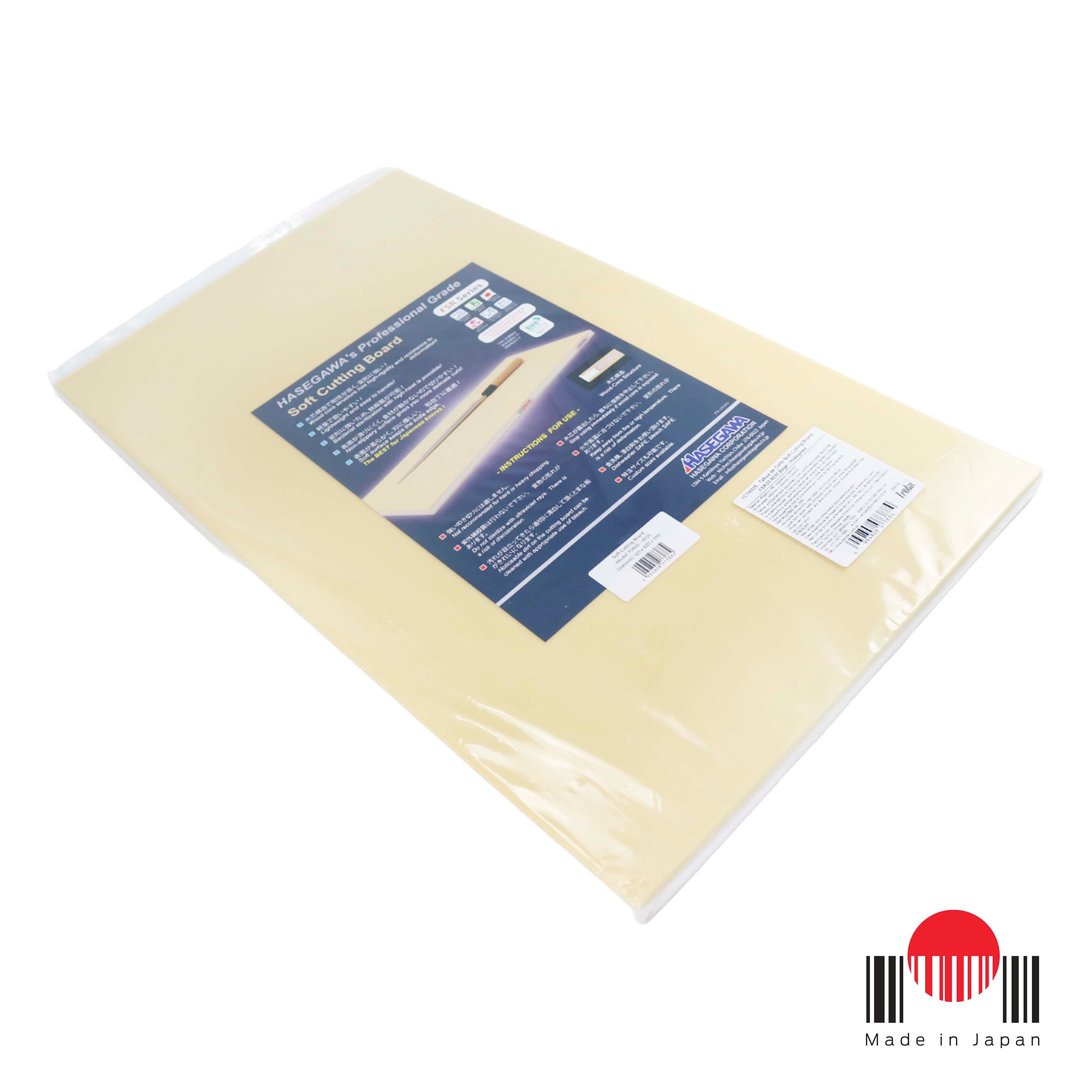 1CTH035 - Tábua de Corte Bege Soft Cutting Board FSR20-6035 - Hasegawa
