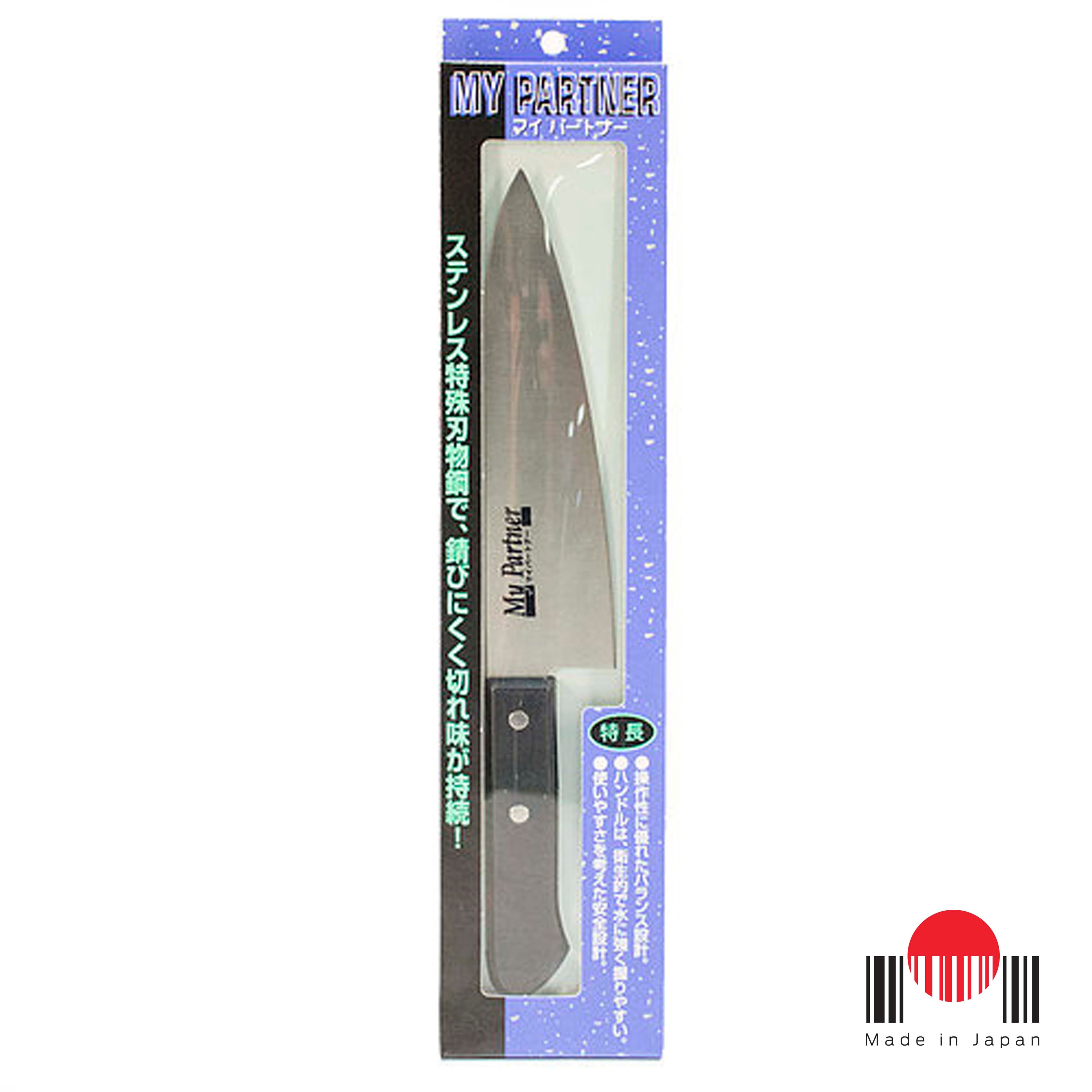 1CF265 - Faca Multiuso 175mm - Kataoka