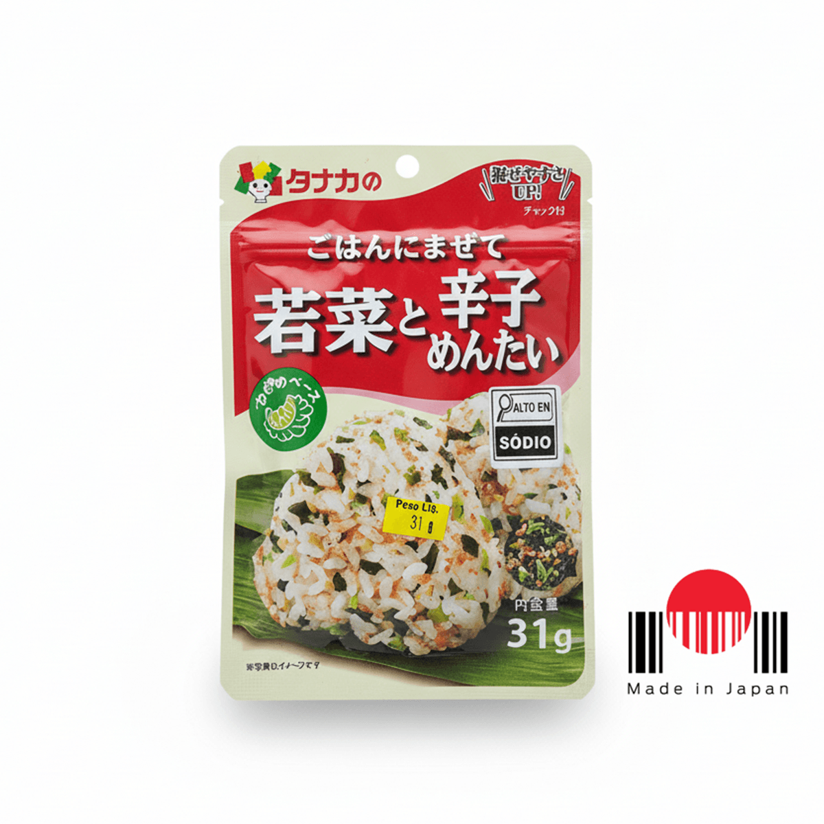 TAF364B - Furikake Gohan ni Mazete Karashimentai to Wakana 31g - Tanaka