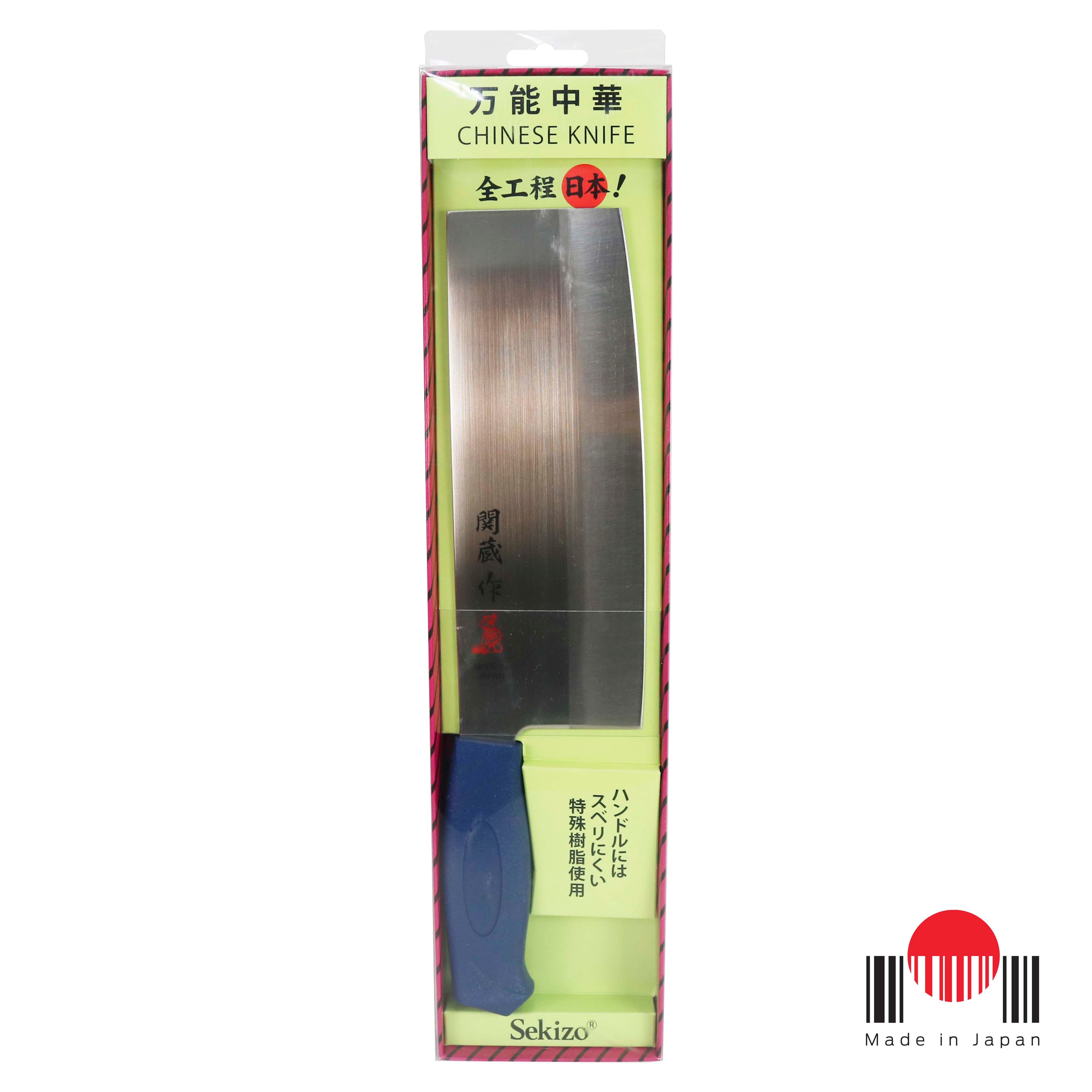 1CF147 - Faca Sekizo Chinese Knife 205mm - Fukumoto