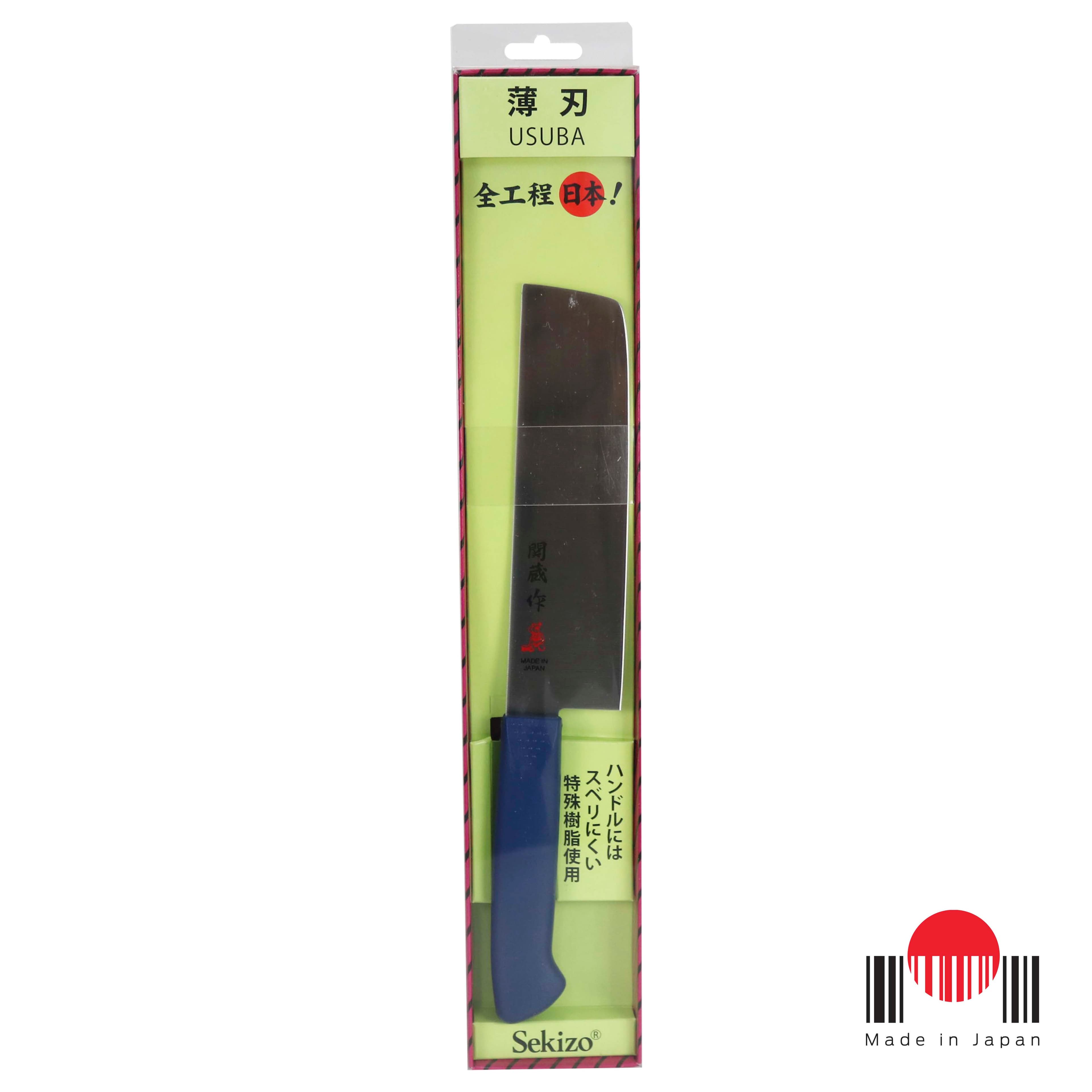 1CF144 - Faca Sekizo Usuba 170mm - Fukumoto