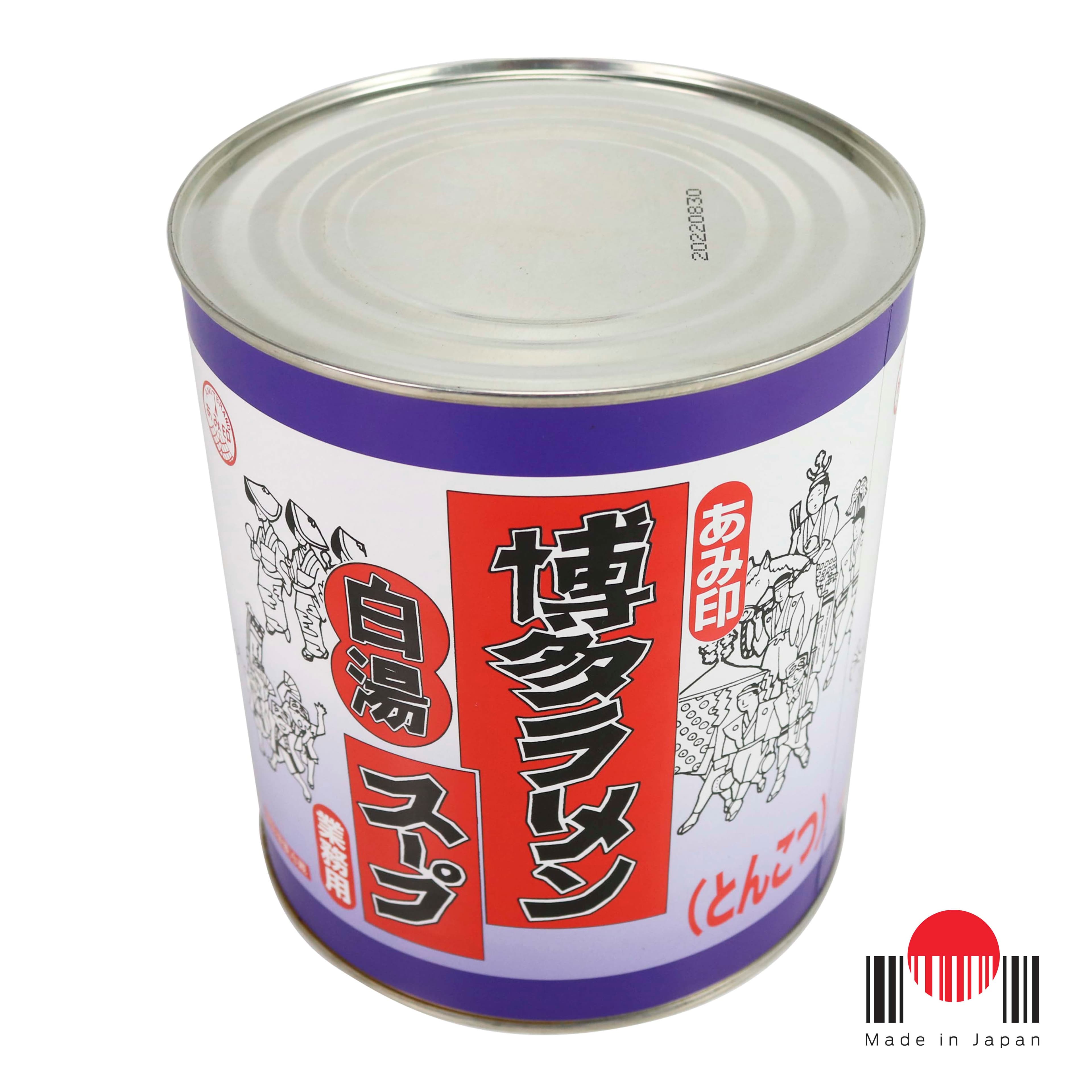 TTL315 - Hakata Tonkotsu Lamen Soup 3.15kg - Amijirushi