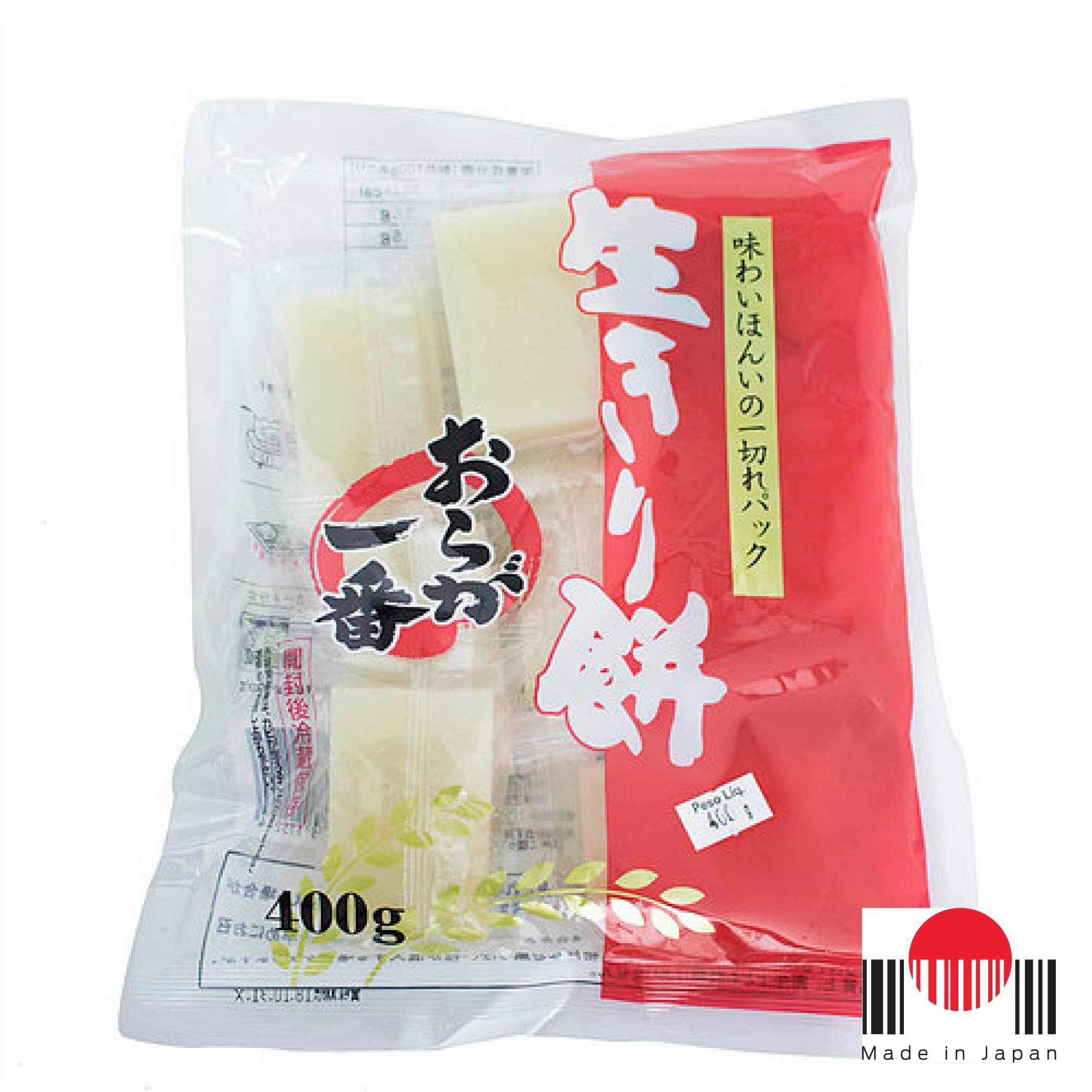 BAM410 - Nama Kiri Mochi 400g - Maruzen