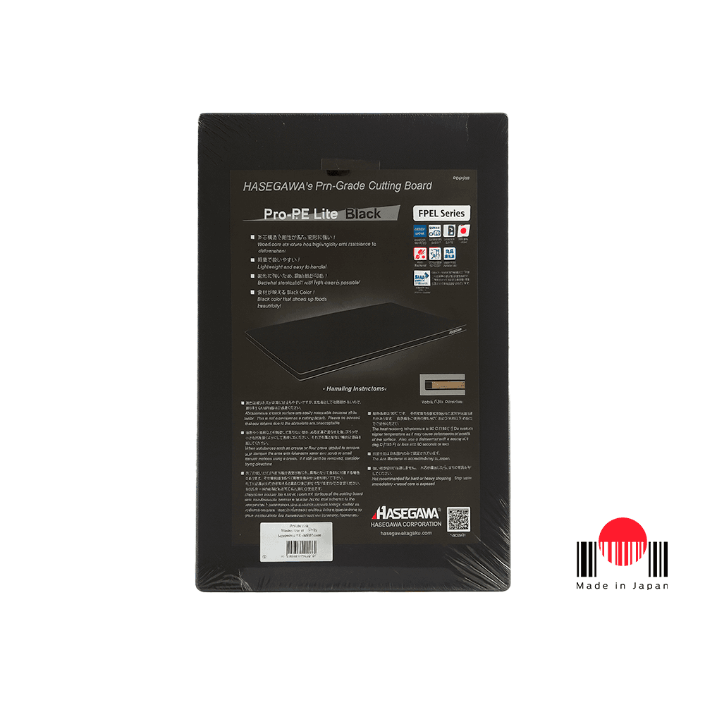 1CTH060 - Tábua de corte Pro-PE Lite Black FPEL18 - 3423 - Hasegawa