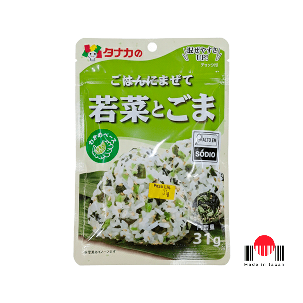TAF361B - Furikake Gohan Ni Mazete Goma to Wakana 31g - Tanaka