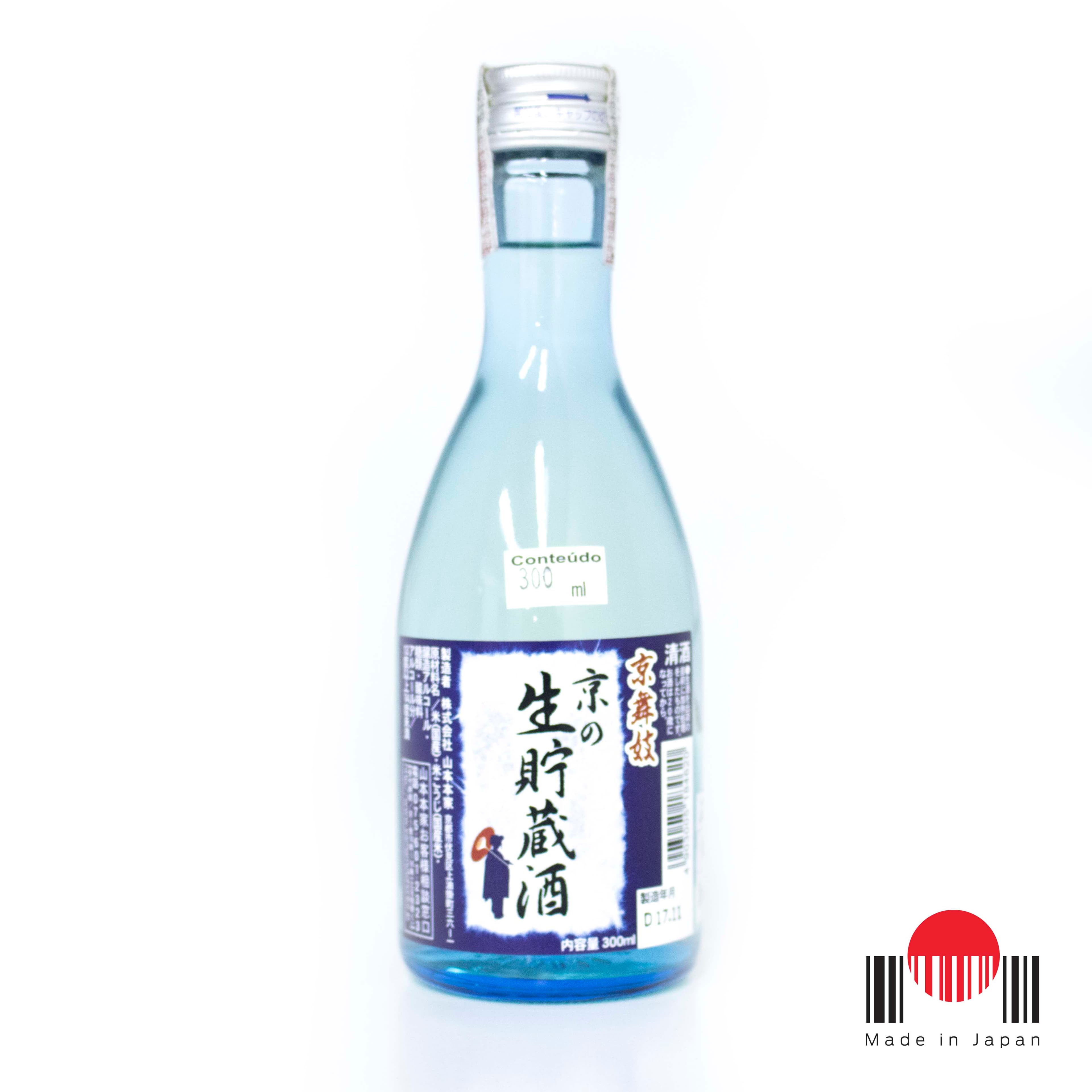 DSY030 - Sake Kyomaiko Nama Chozou 300ml - Yamamoto Honke