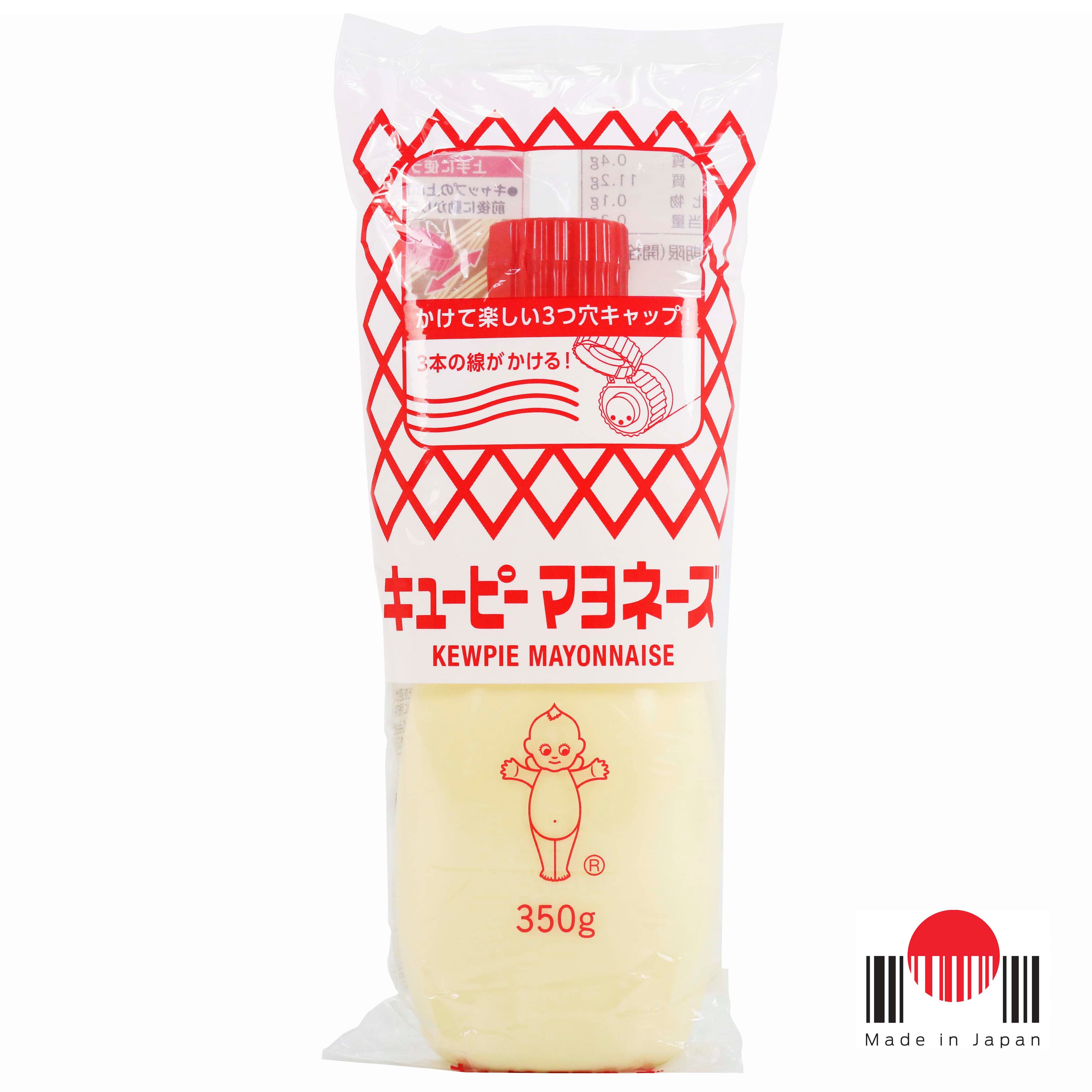 TSQ350 - Maionese 350g Kewpie