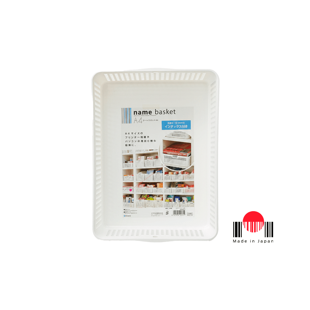 1CP059 - IN-4586 Name Basket A4 White PP - Inomata