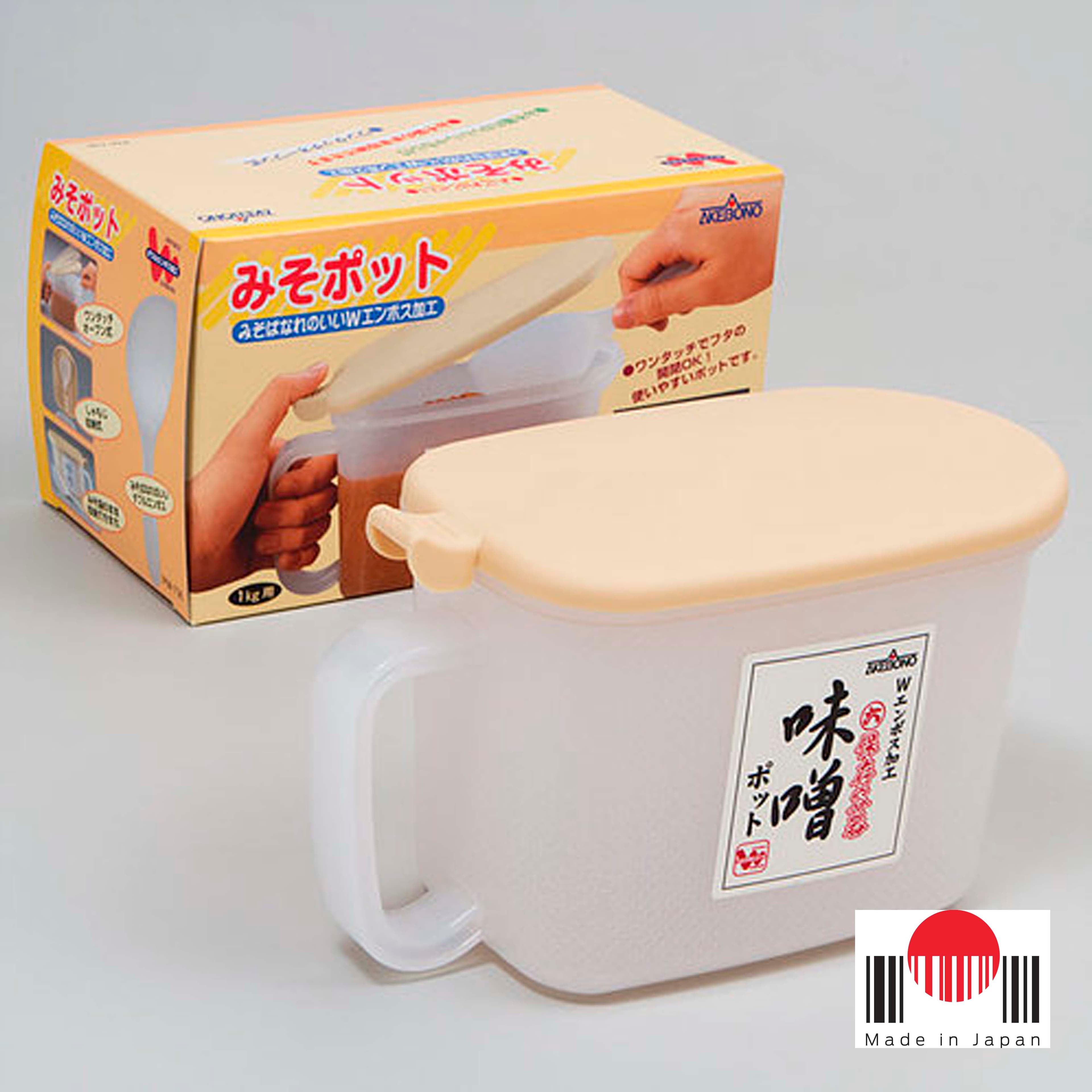 1CP005 - Recipiente para Guardar Missô - Akebono