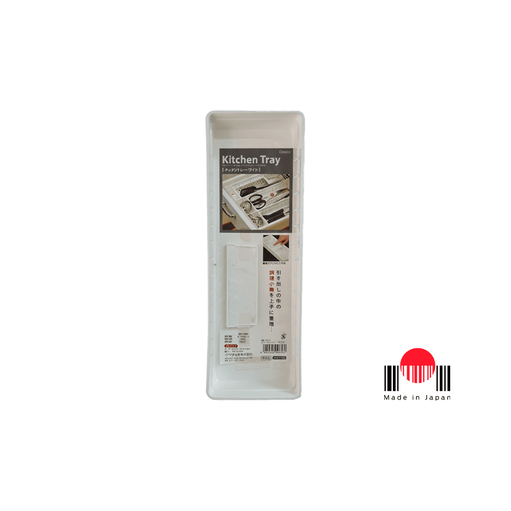 1CP105 - IN-0073 Organizador de Gaveta Wide White - Inomata