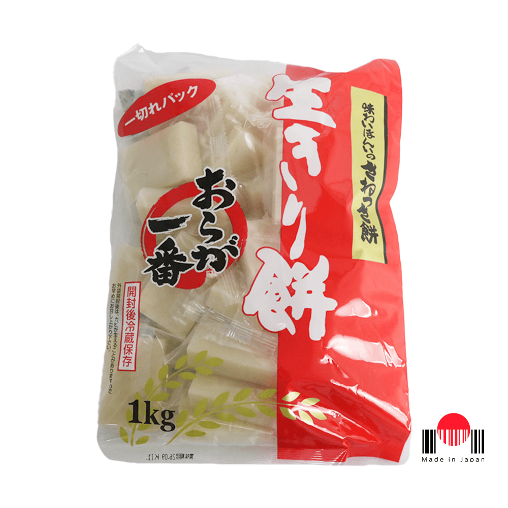 BAM910 - Nama Kirimochi 1Kg - Maruzen
