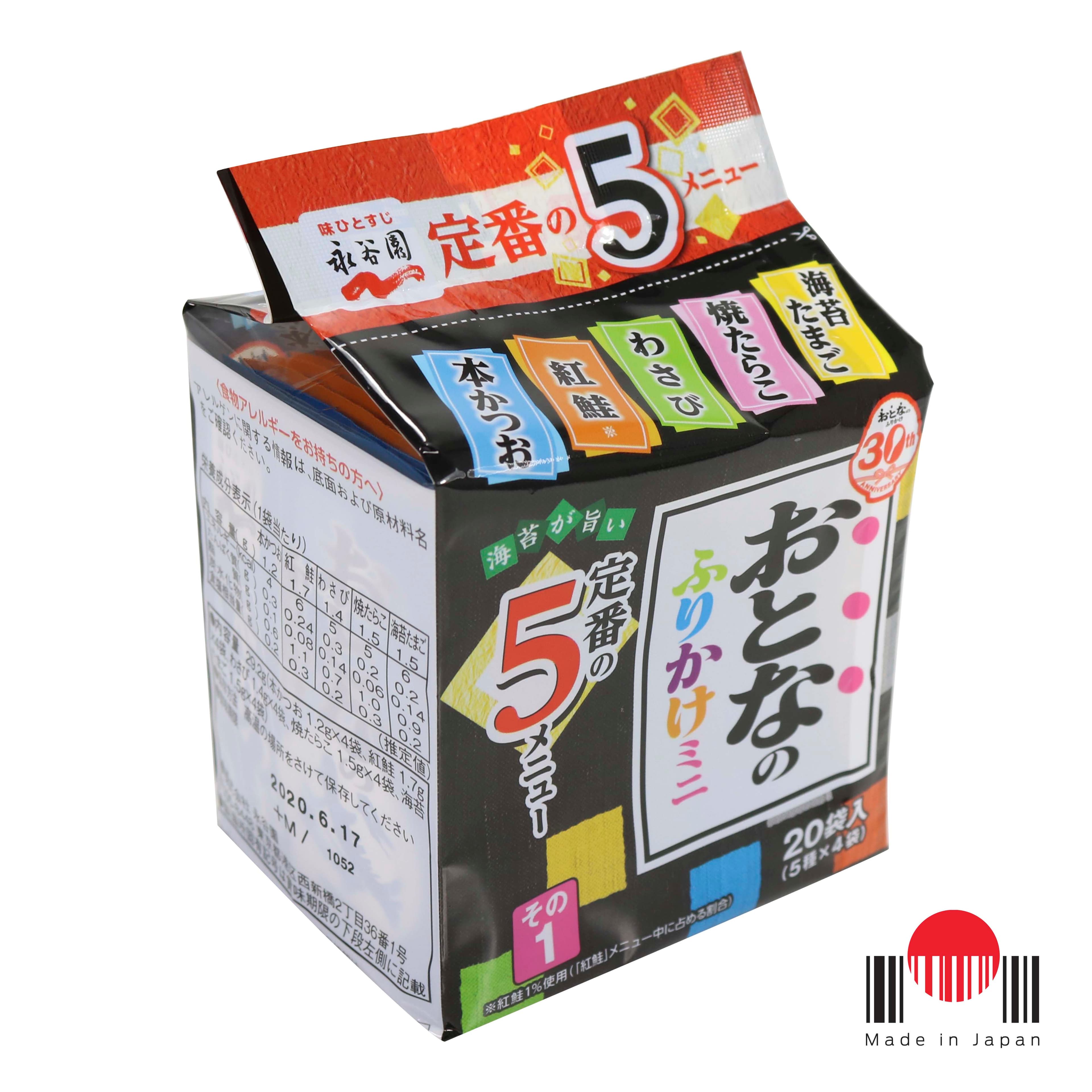 TAF201B - Furikake Otona Mini 1 29.2g - Nagatanien