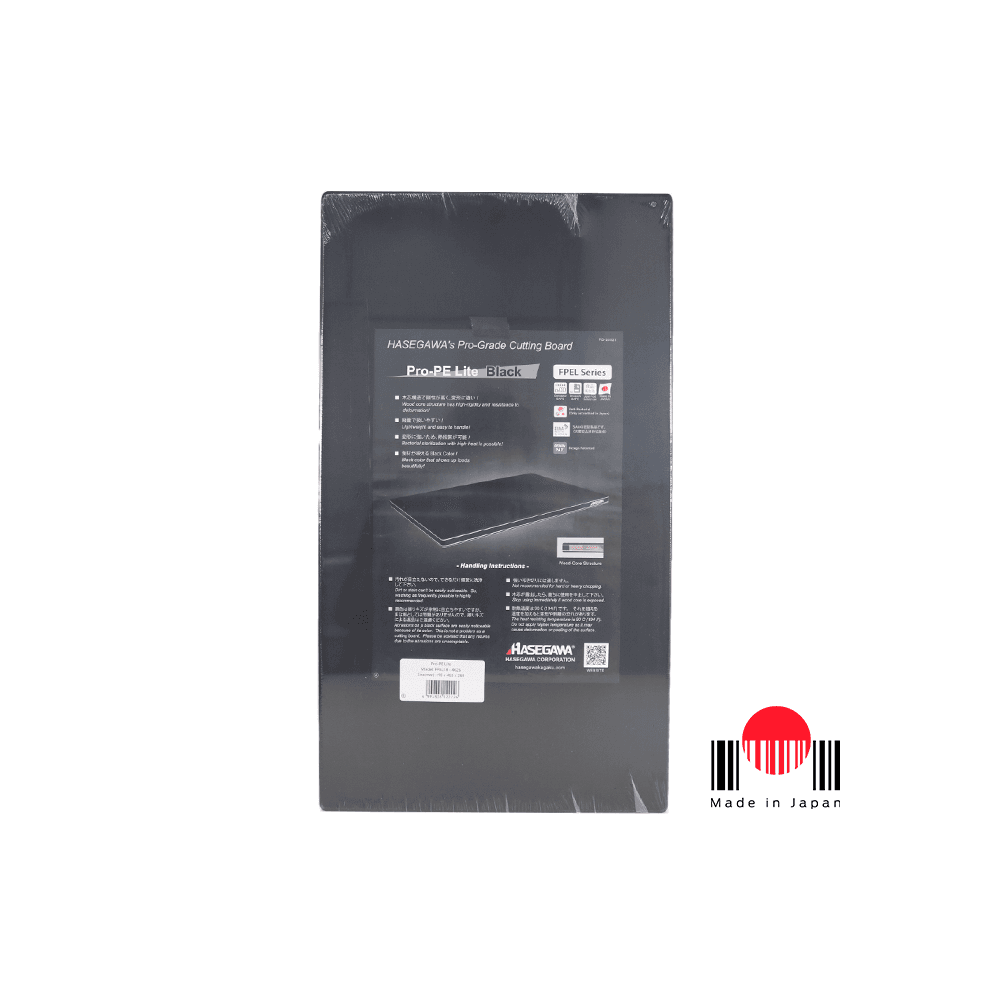 1CTH070 - Tábua de corte Pro-PE Lite Black FPEL18 - 4626 - Hasegawa