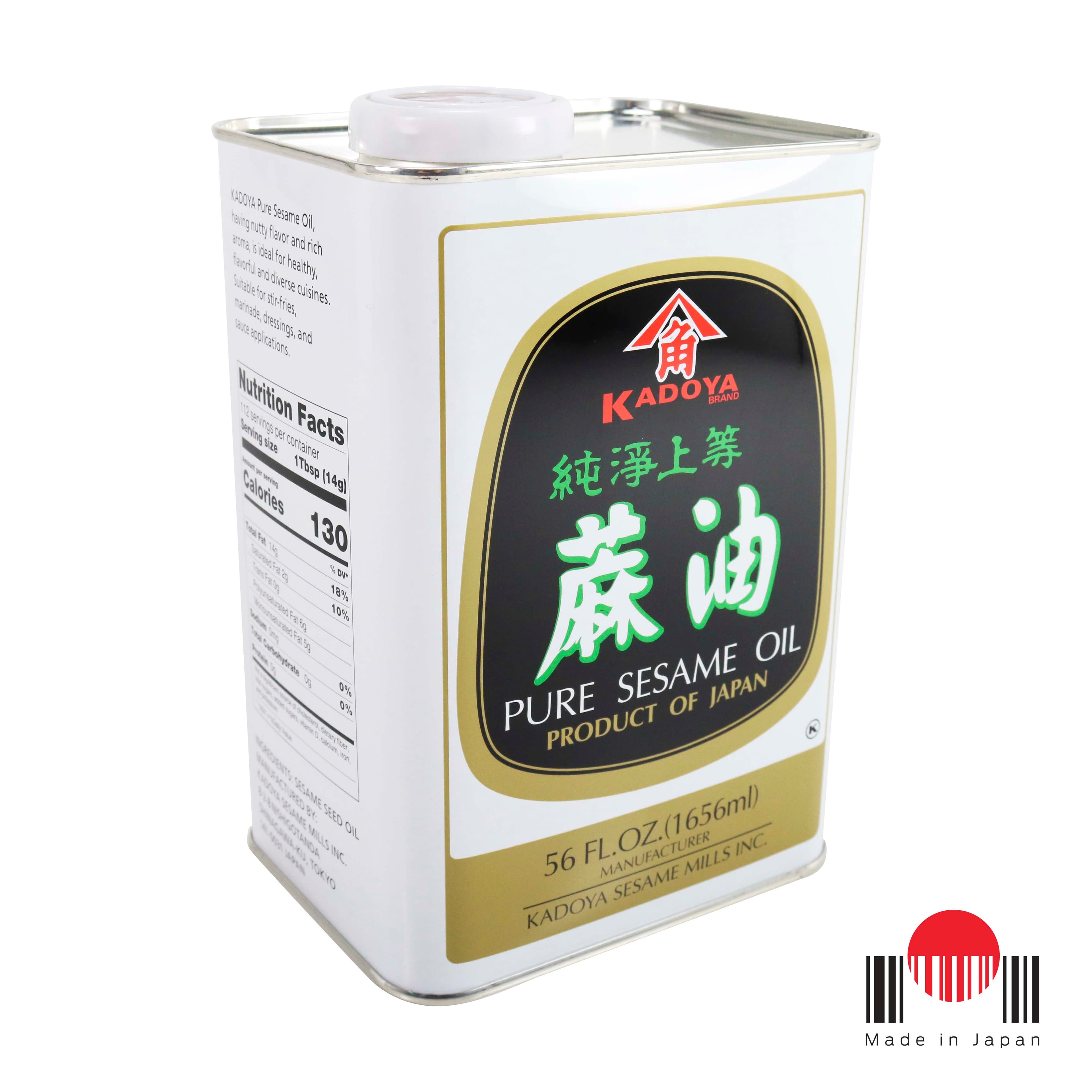 TOG965 - Goma Abura 1,5L - Kadoya