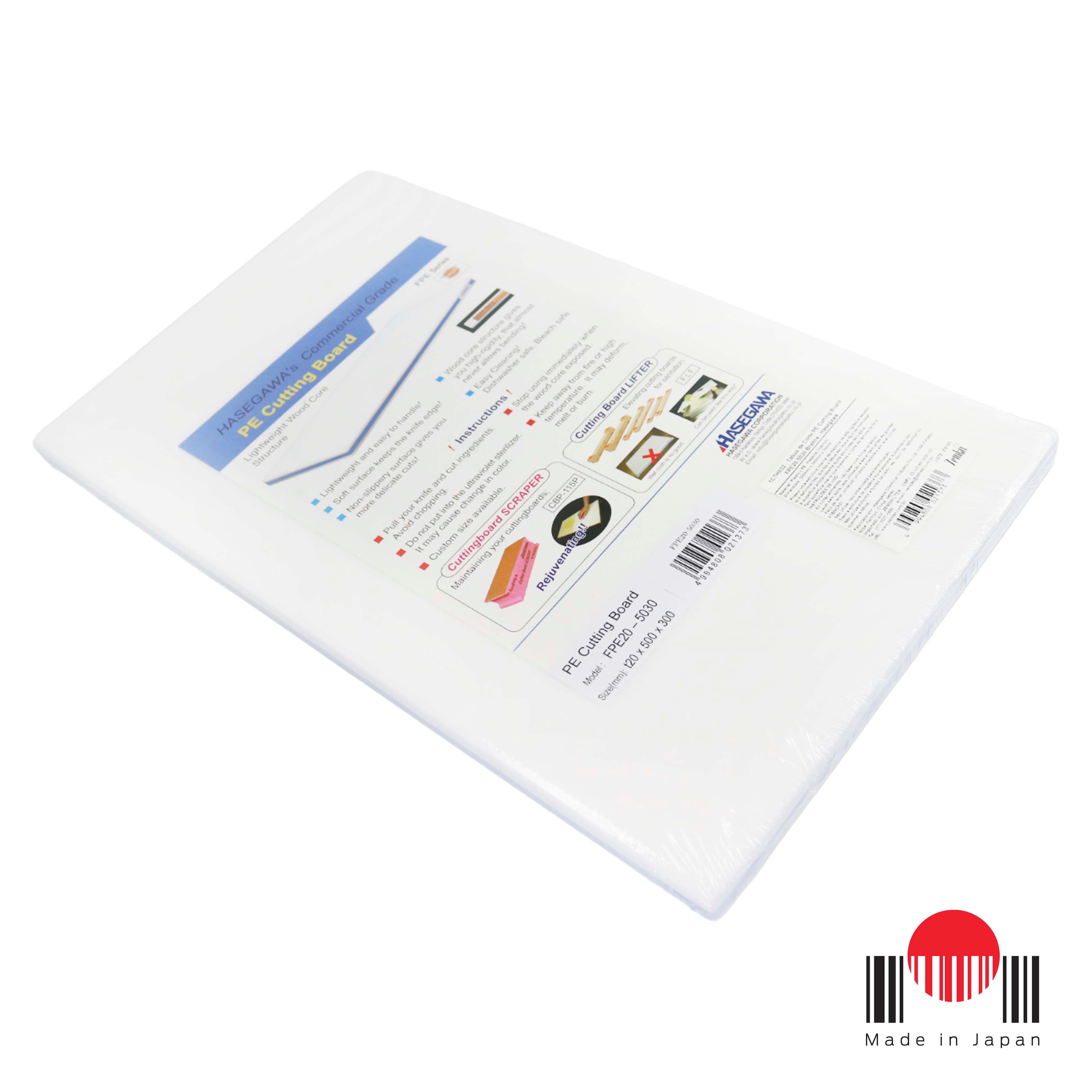 1CTH032 - Tábua de Corte Branca PE Cutting Board FPE20-5030 - Hasegawa