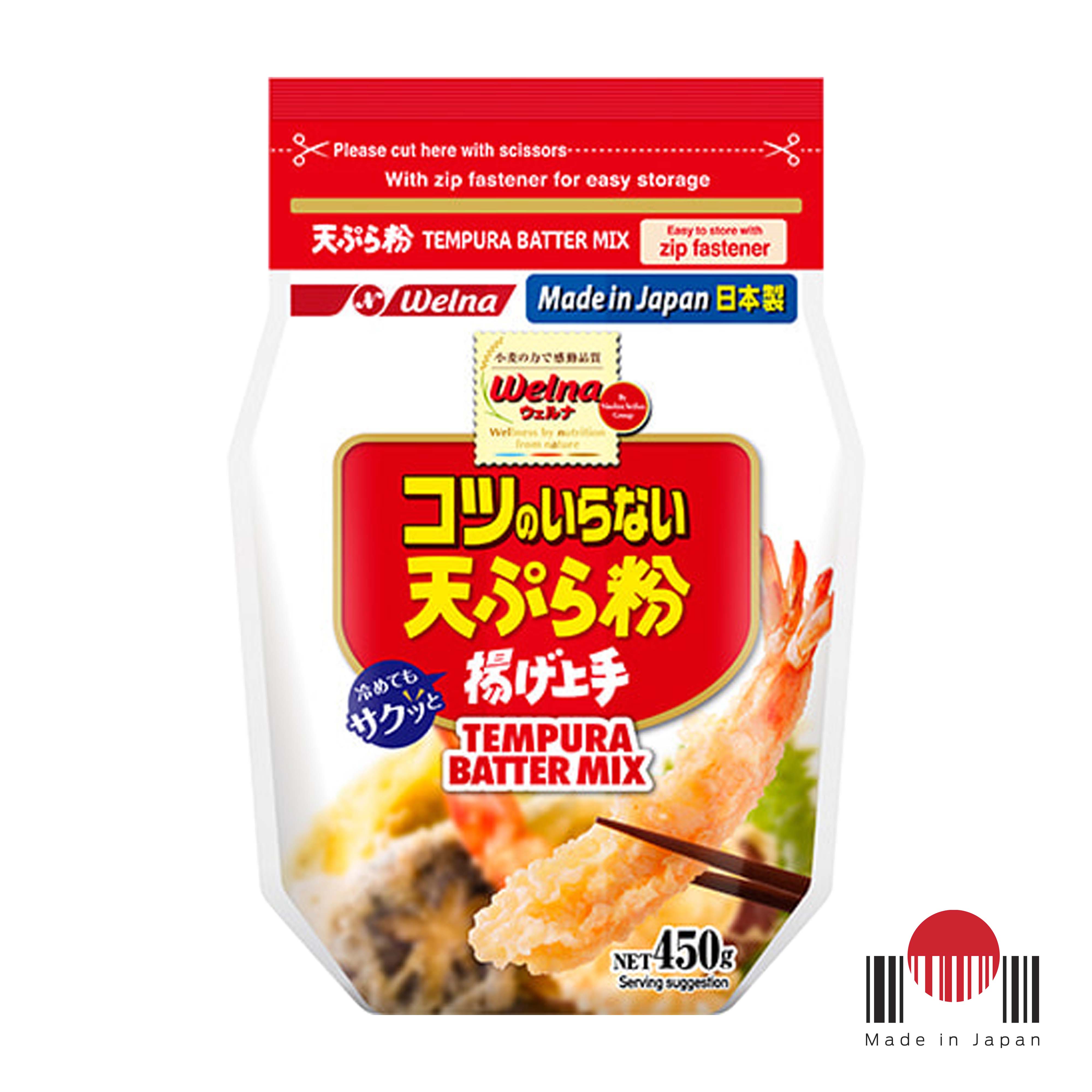 FMT450 - Welna Kotsu no iranai Tempura Ko 450g - Nisshin