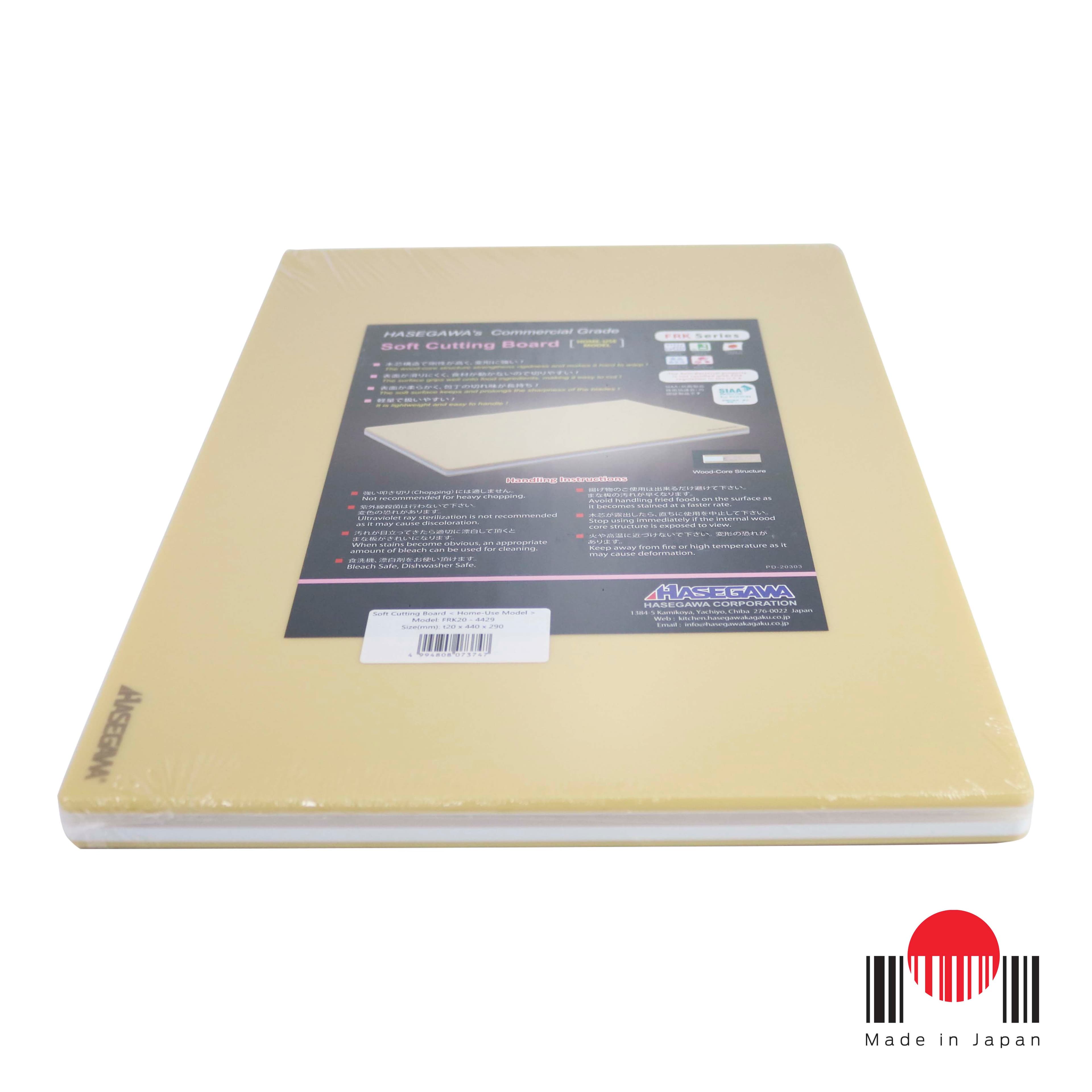 1CTH042 - Tábua de Corte 440x290mm - Hasegawa