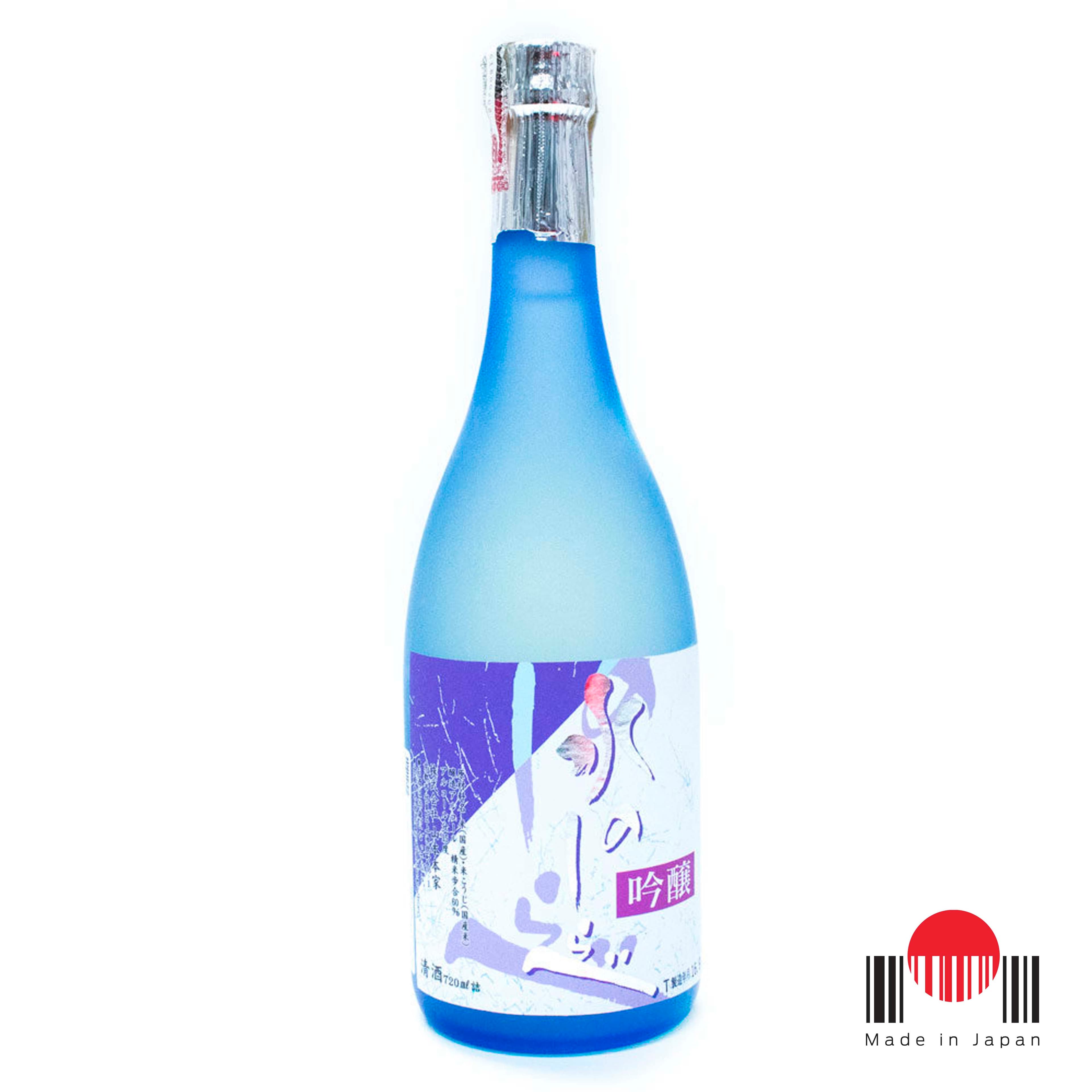 DSY073 - Sake Mizunoshirabe Ginjo 720ml - Yamamoto Honke
