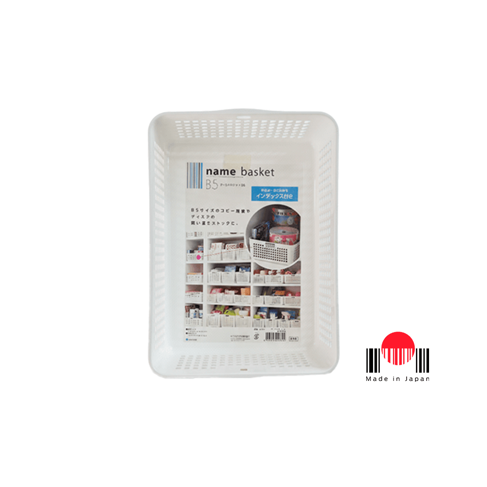 1CP057 - IN-4583 Name Basket B5 White PP - Inomata