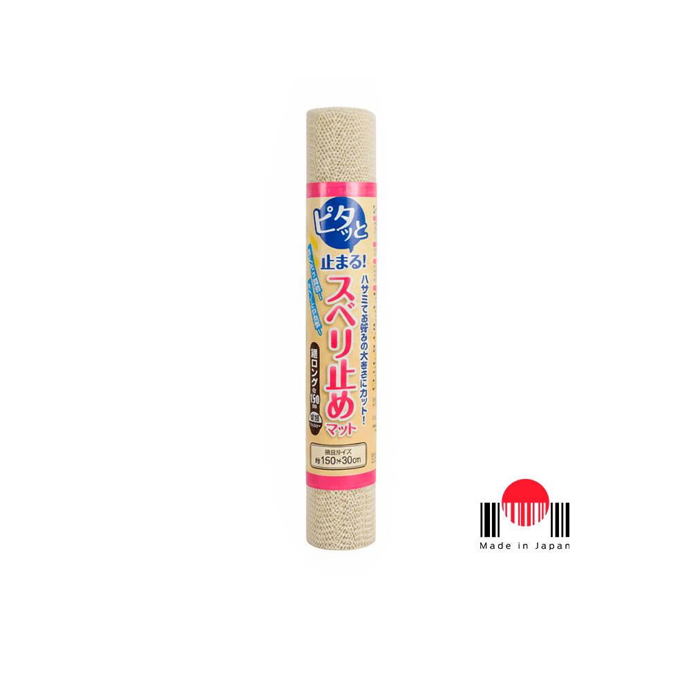 1CU150 - Anti-Derrapante 150cm Ivory - Seiwapro