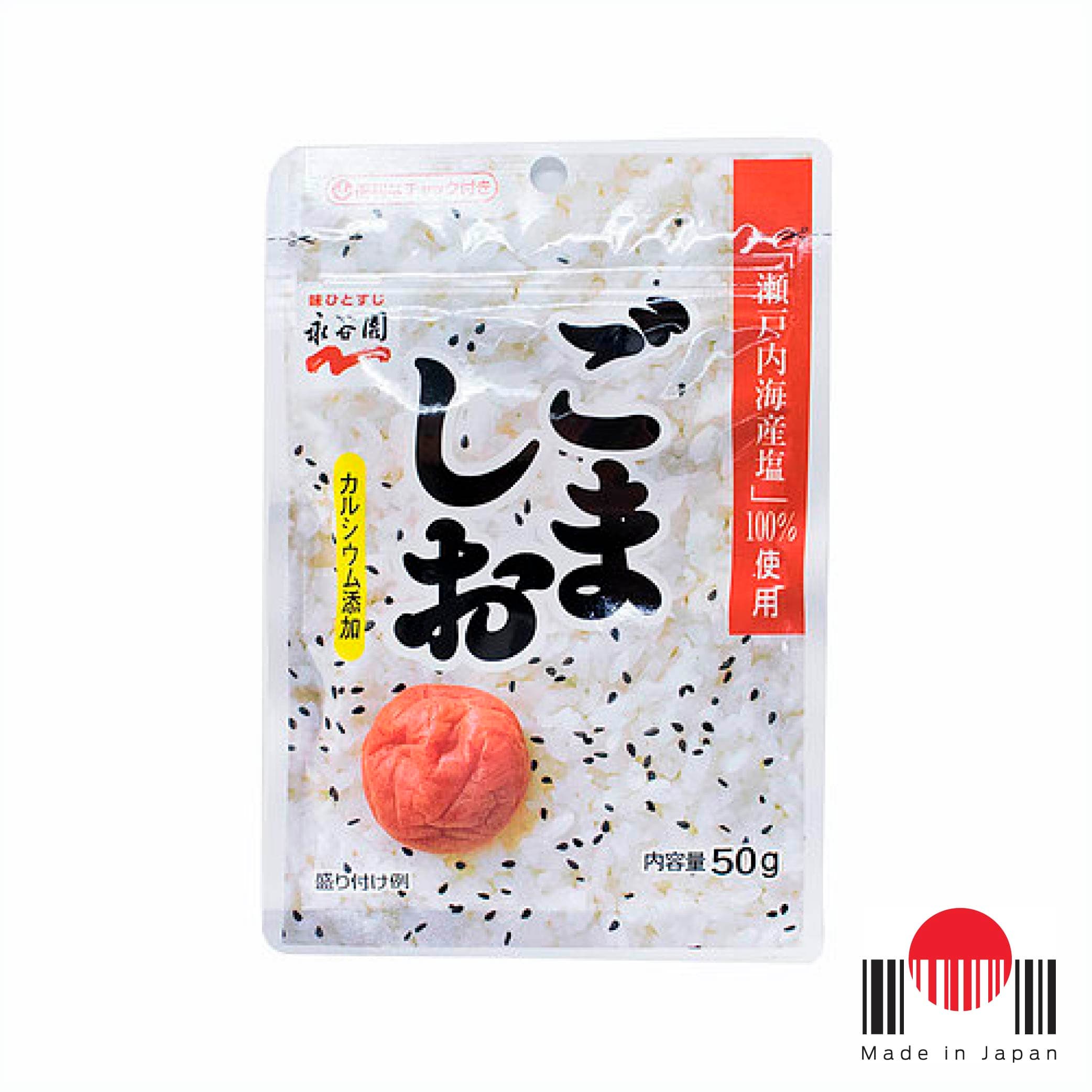 TAF295 - Goma Shio 50g - Nagatanien