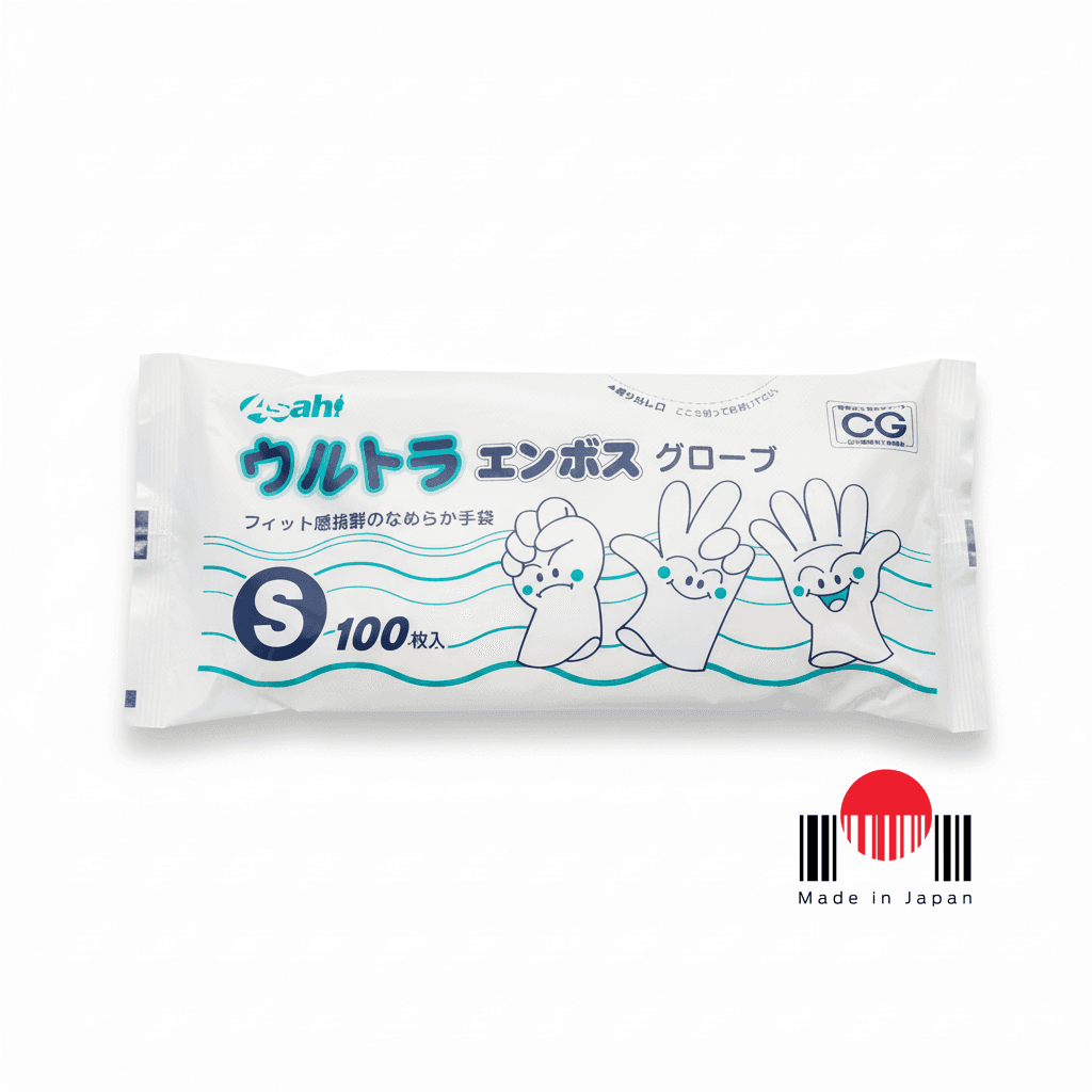 1LFL101 - Luva Descartável c/100 un (P) - Asahi Founding