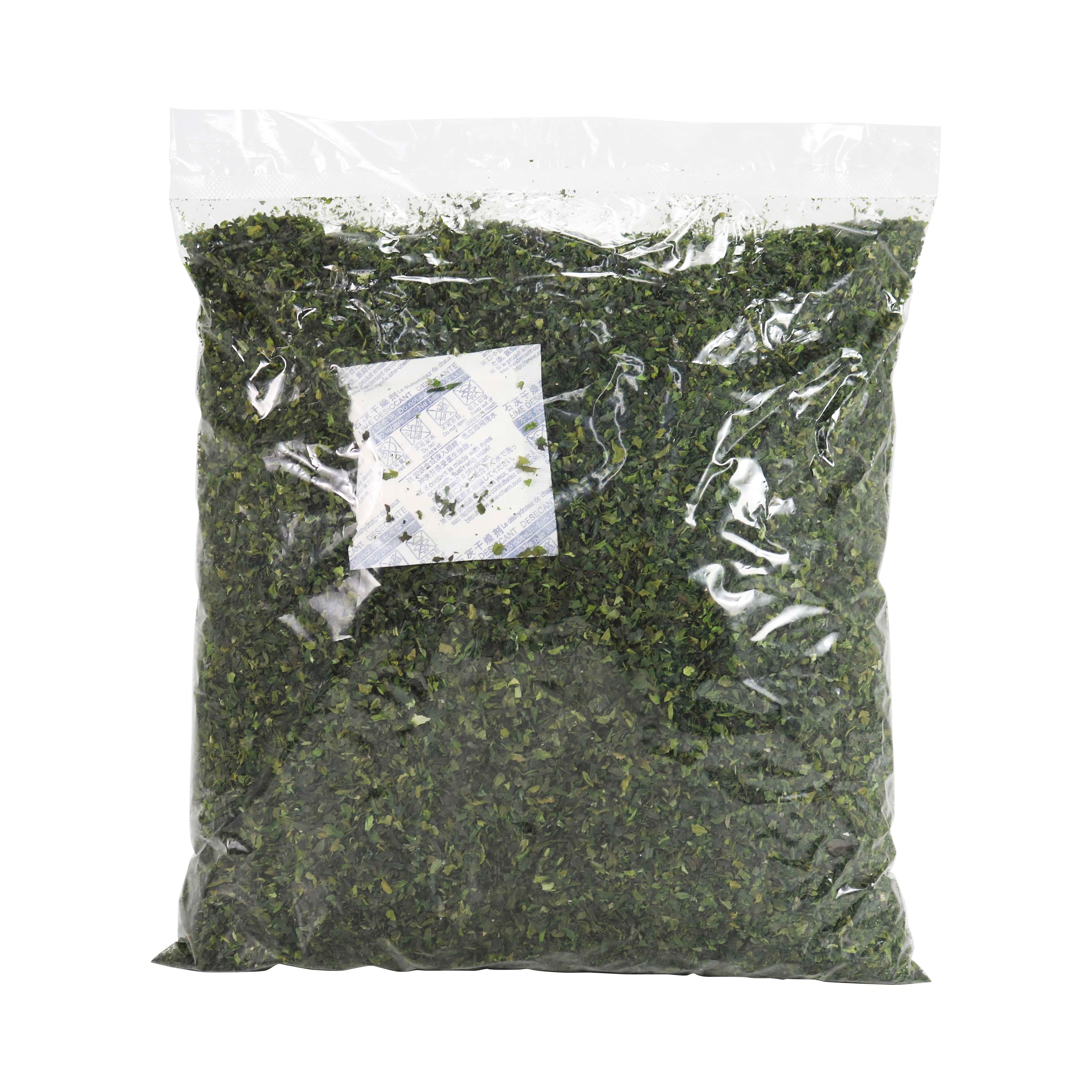 ANG500 - Ao Nori 500g - Shinsen