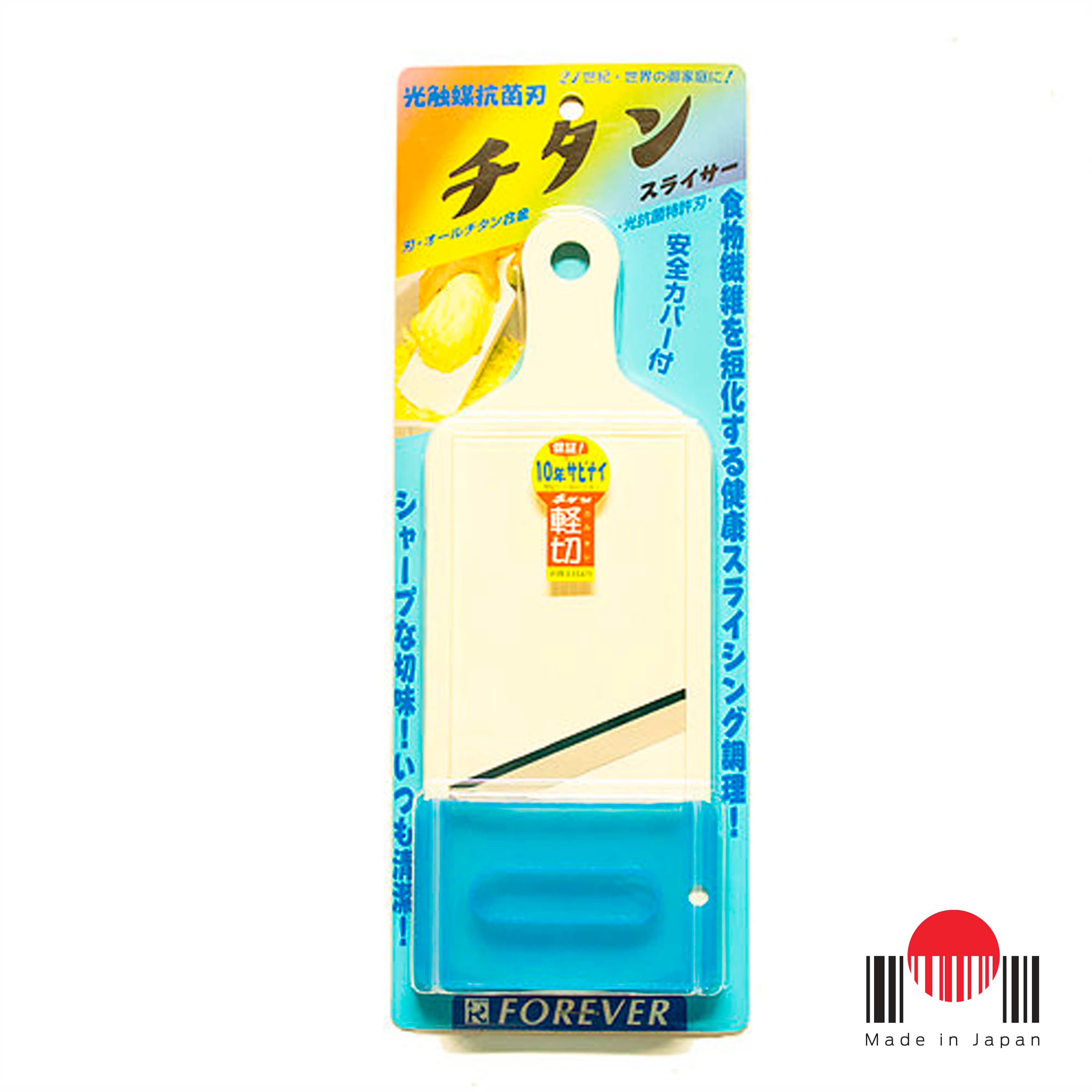 1CU109 - Fatiador legumes largura corte 75mm - Forever