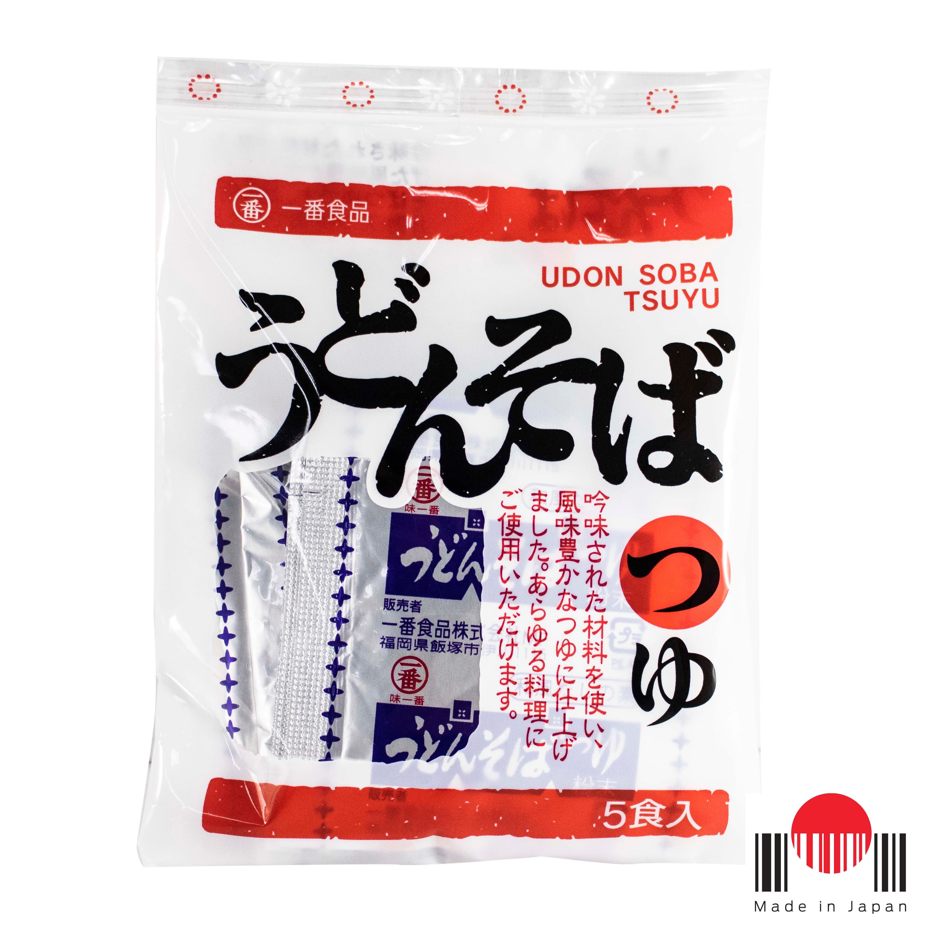 TTB050 - Udon Soba Soup em Pó 10gx5P - Ichiban