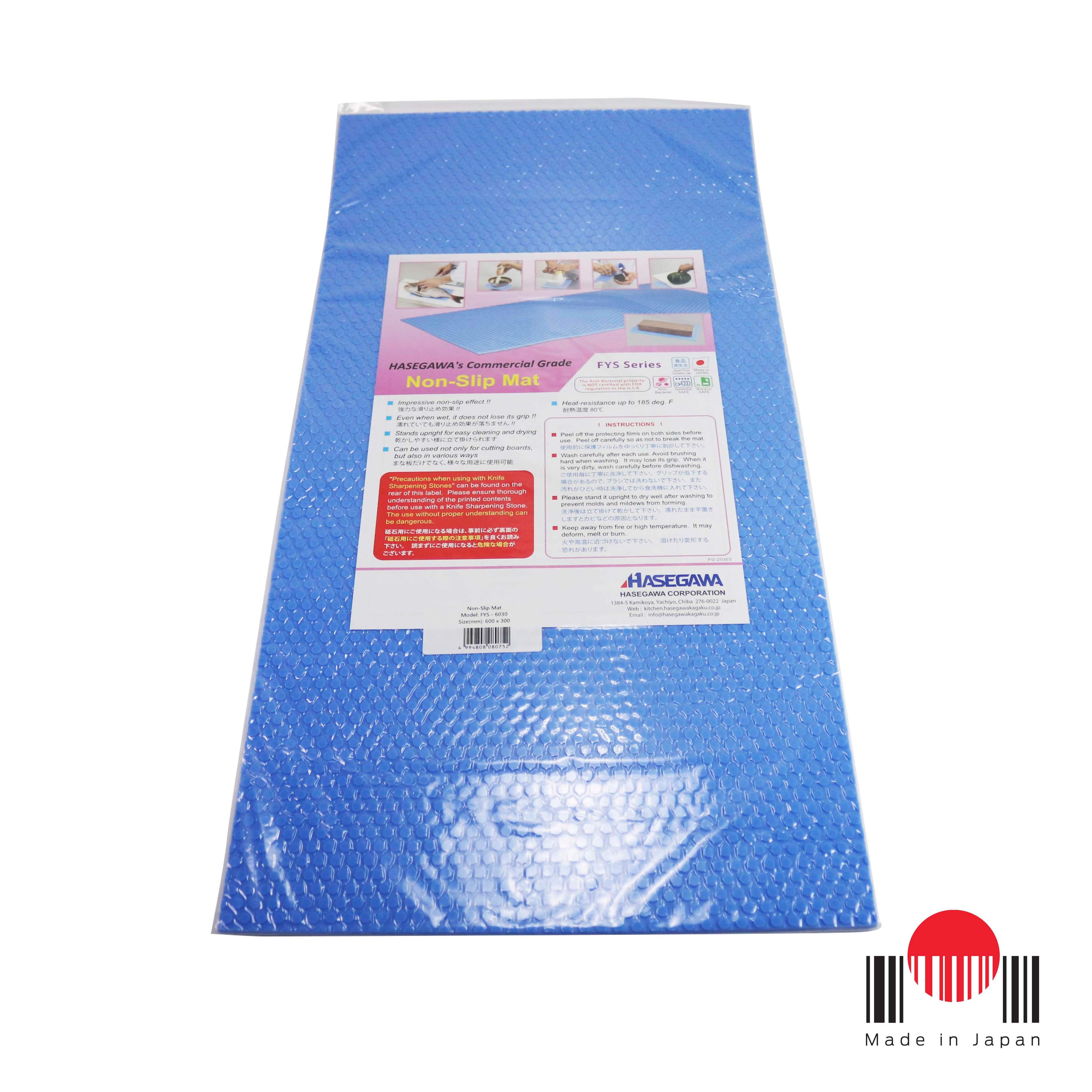 1CUH018 - Placa Antiderrapante para Tábua de Corte 600x300mm - Hasegawa