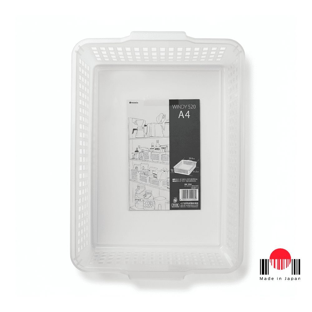 1CP064 - Cesta organizadora Basket-520 - Inomata Kagaku