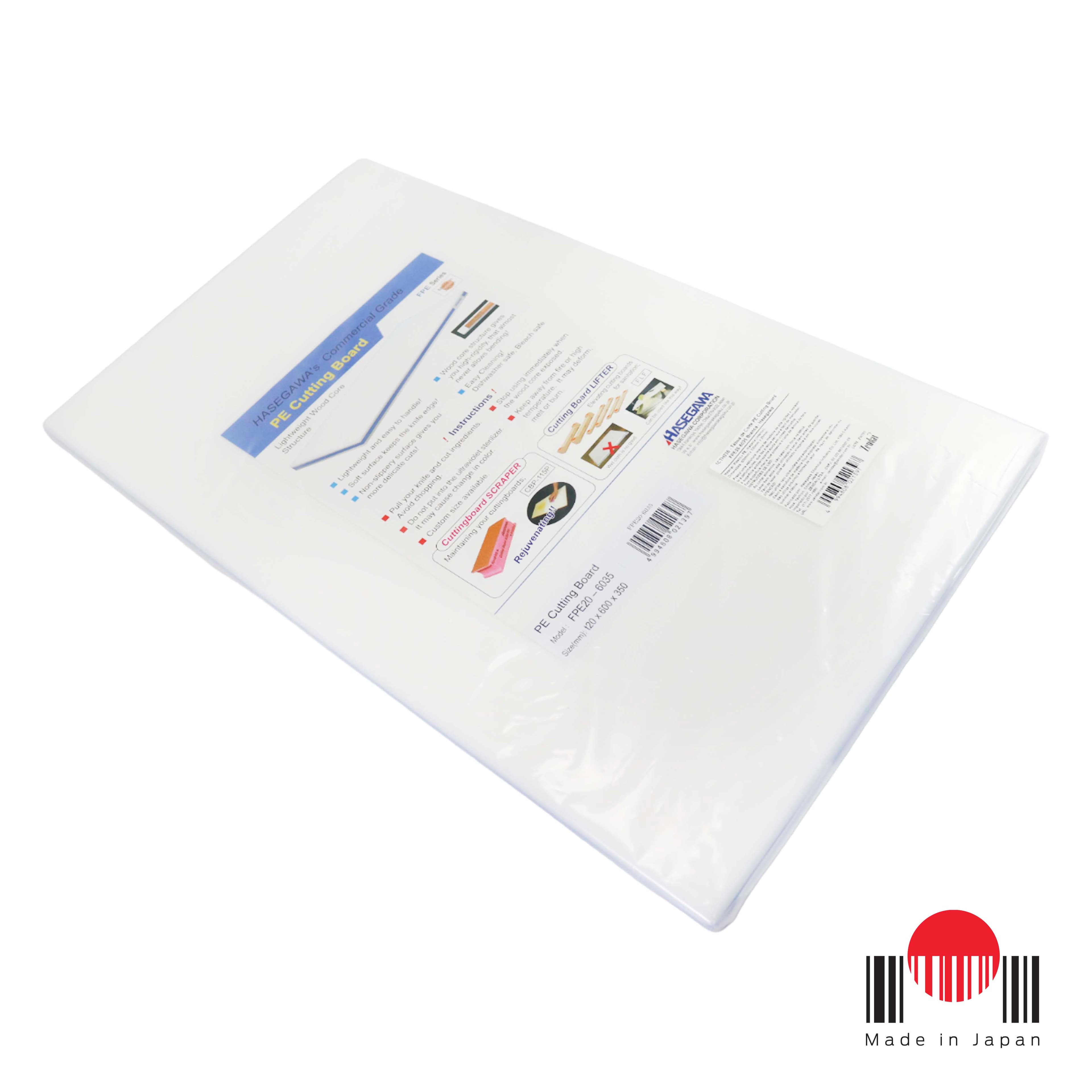 1CTH036 - Tábua de Corte Branca PE Cutting Board FPE20-6035 - Hasegawa