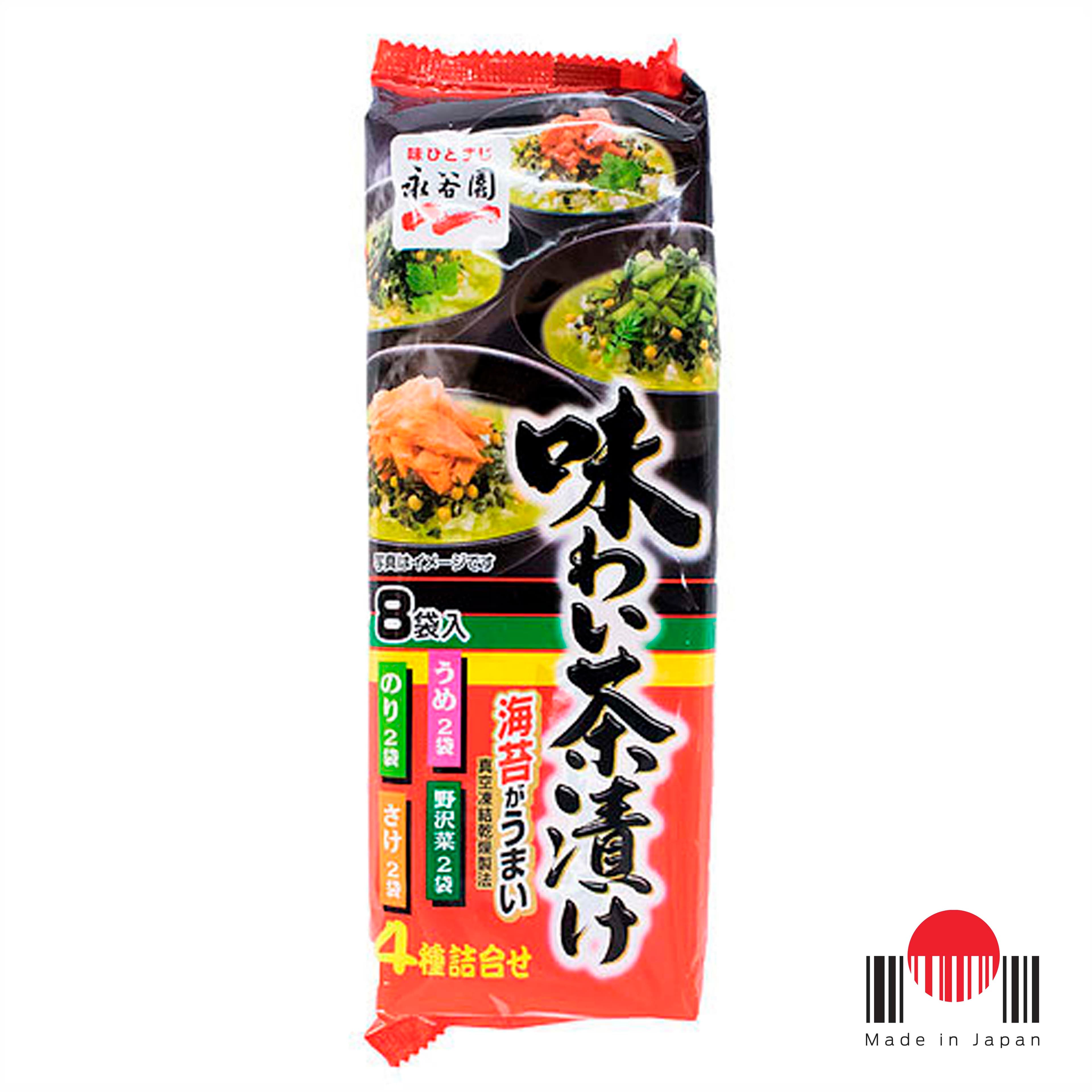 TAO062 - Ochazuke Ajiwai 8P 42,6g - Nagatanien