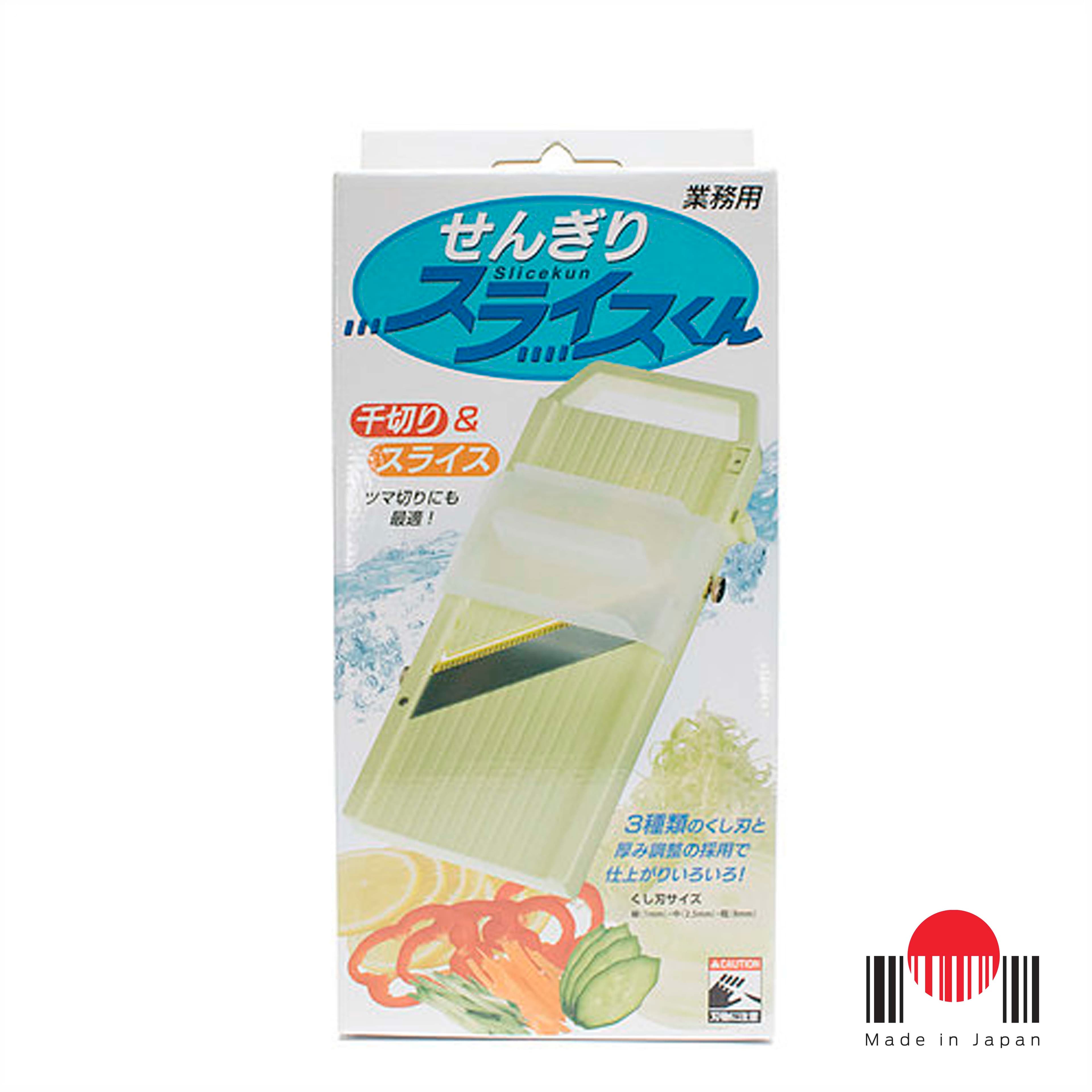 1CU156 - Fatiador / Julienne Slice Kun largura corte 120mm -Chiba Kogyosyo
