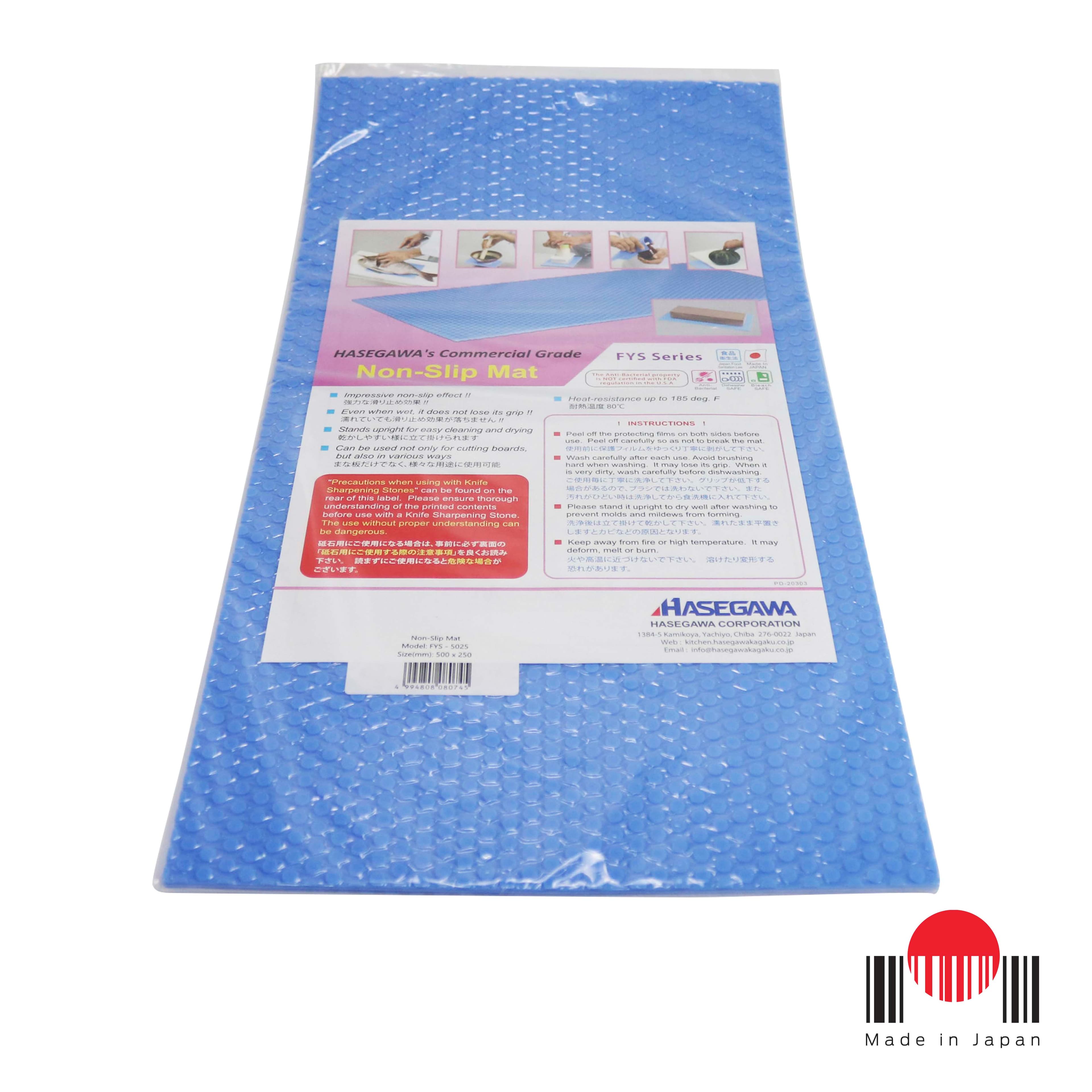 1CUH017 - Placa Antiderrapante para Tábua de Corte 500x250mm - Hasegawa