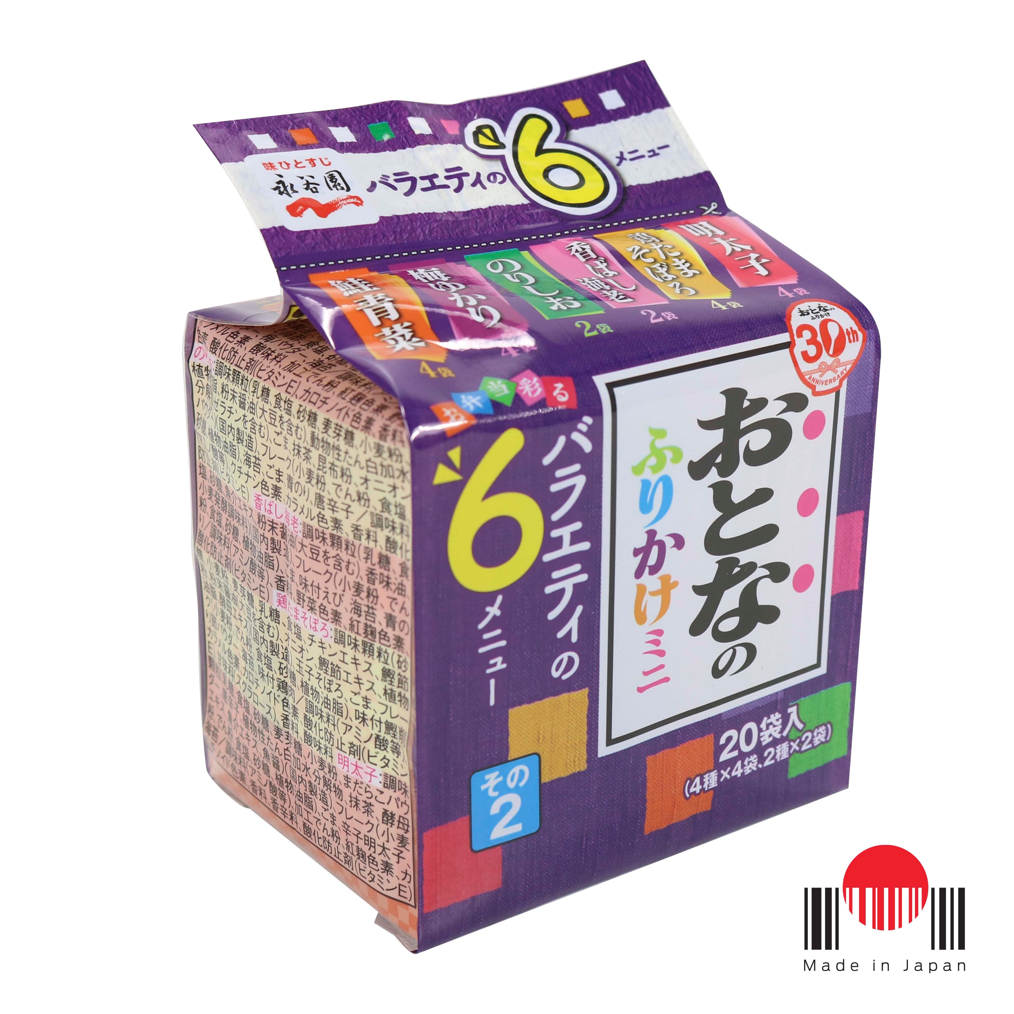 TAF202B - Furikake Otona Mini 2 34.4g - Nagatanien