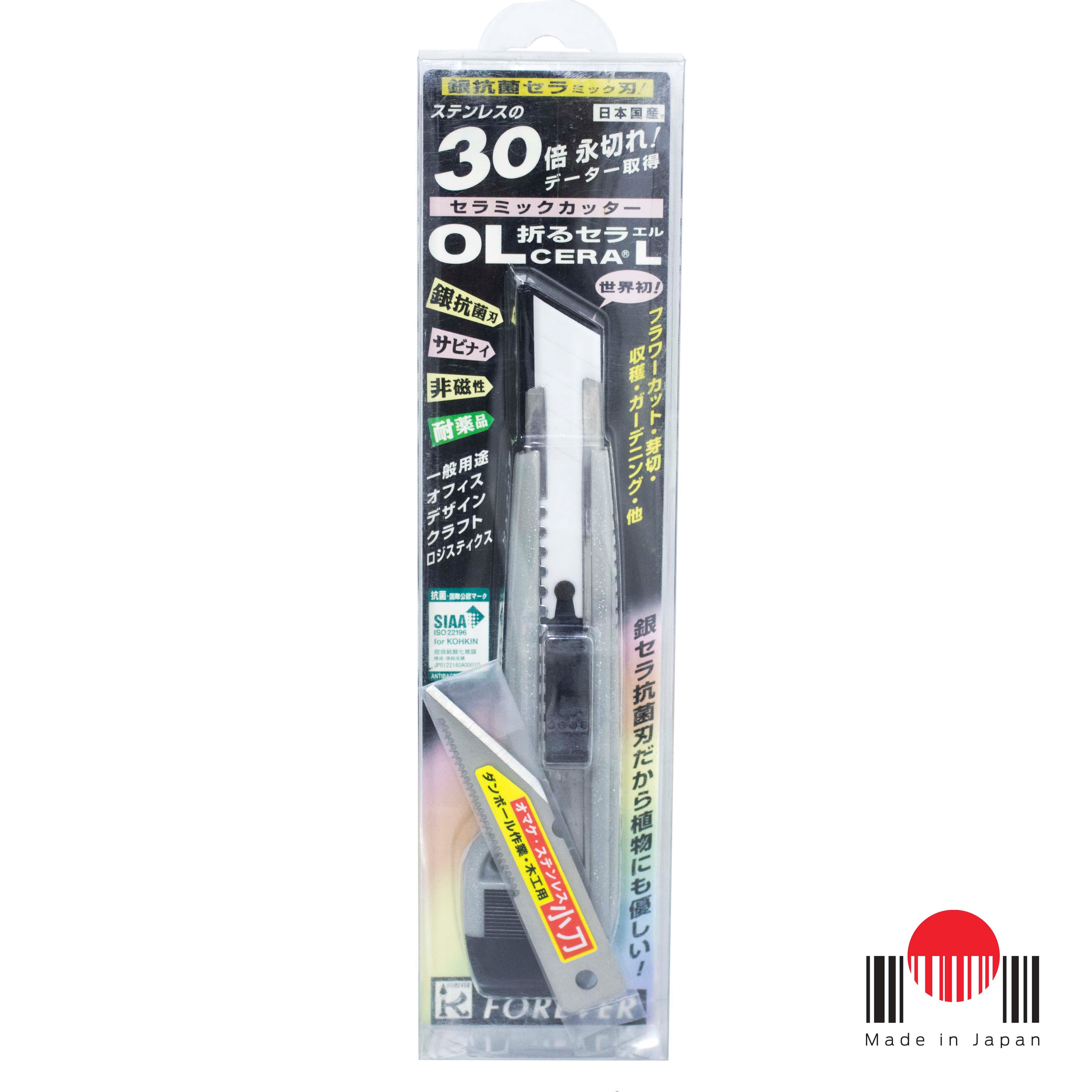 2EE101 - Estilete grande OL-L Cerâmica 80x16mm - Forever