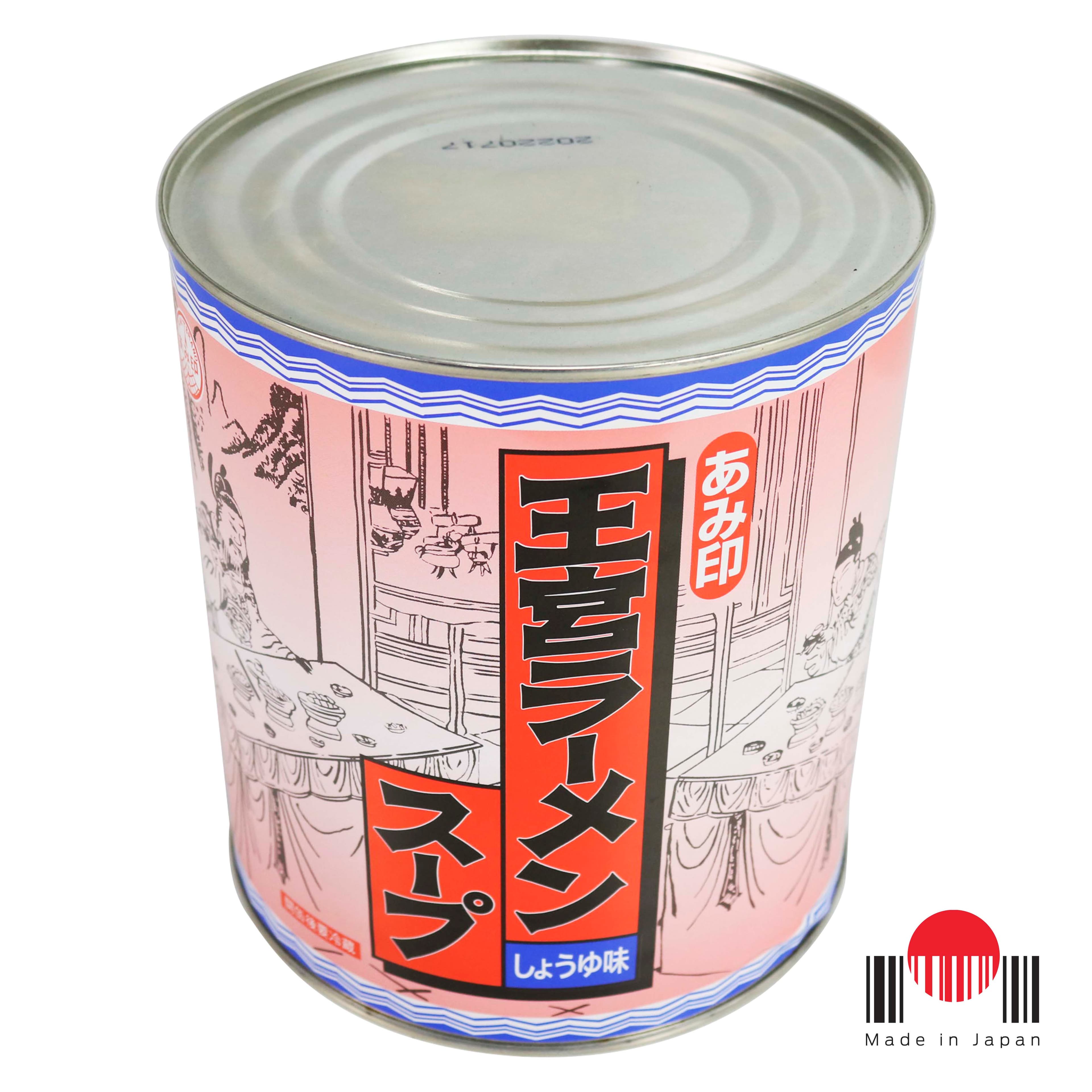 TTL320 - Oukyu Lamen Soup Shoyu 3.15kg - Amijirushi