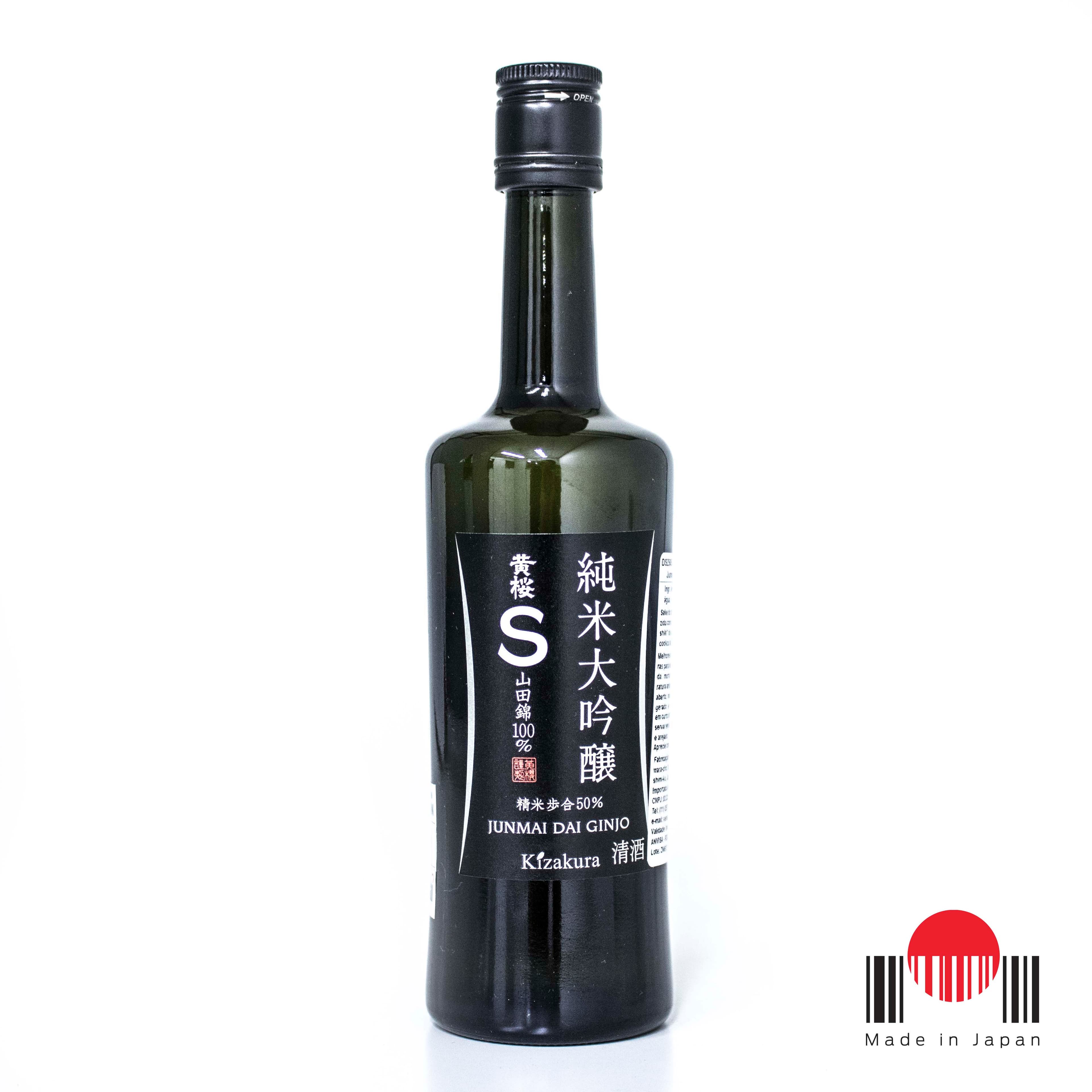 DSZ505 - Sake Kizakura Junmai Daiginjo S 180ml - Kizakura