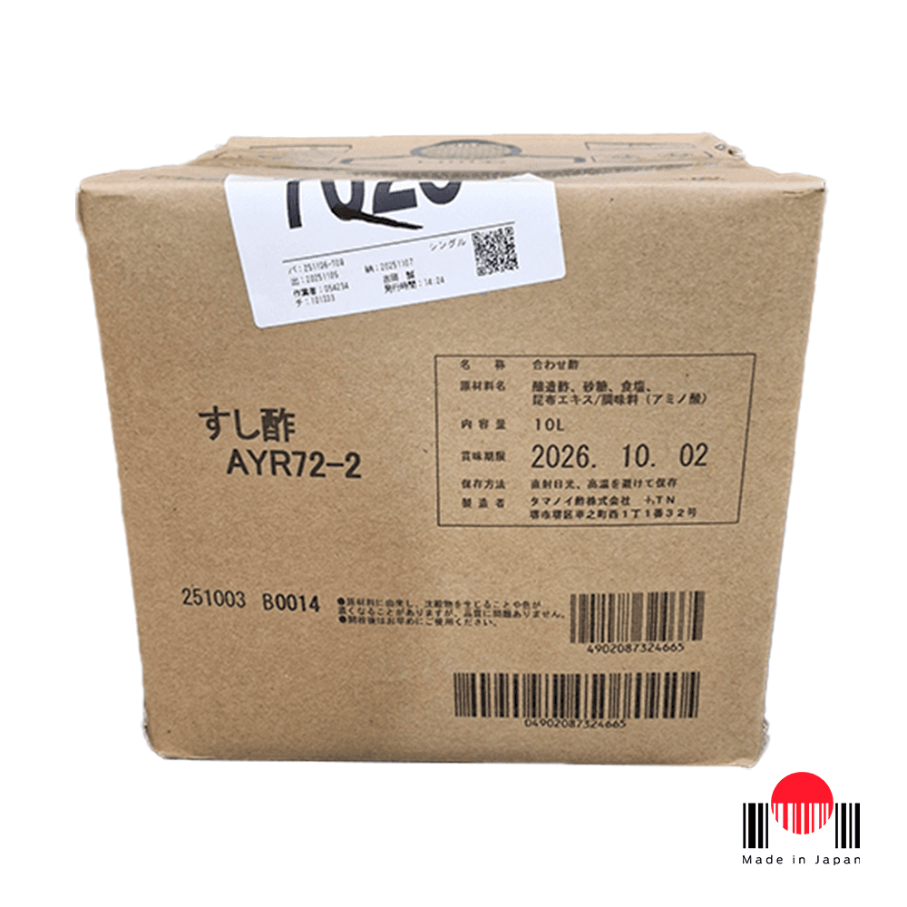 TBV2100 - Tempero Akazu Sushizu 10L - Tamanoi