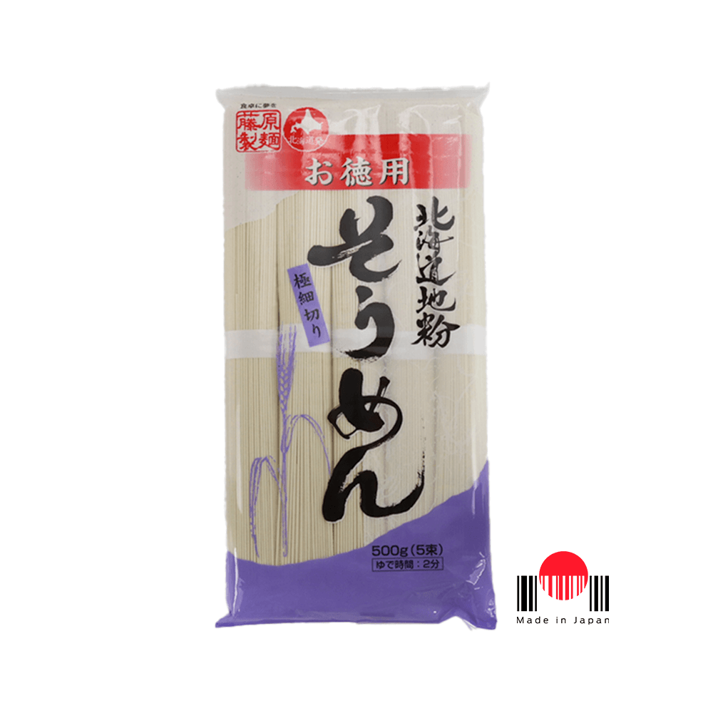 MSS150 - Macarrão Seco Somen 500g - Fujiwara