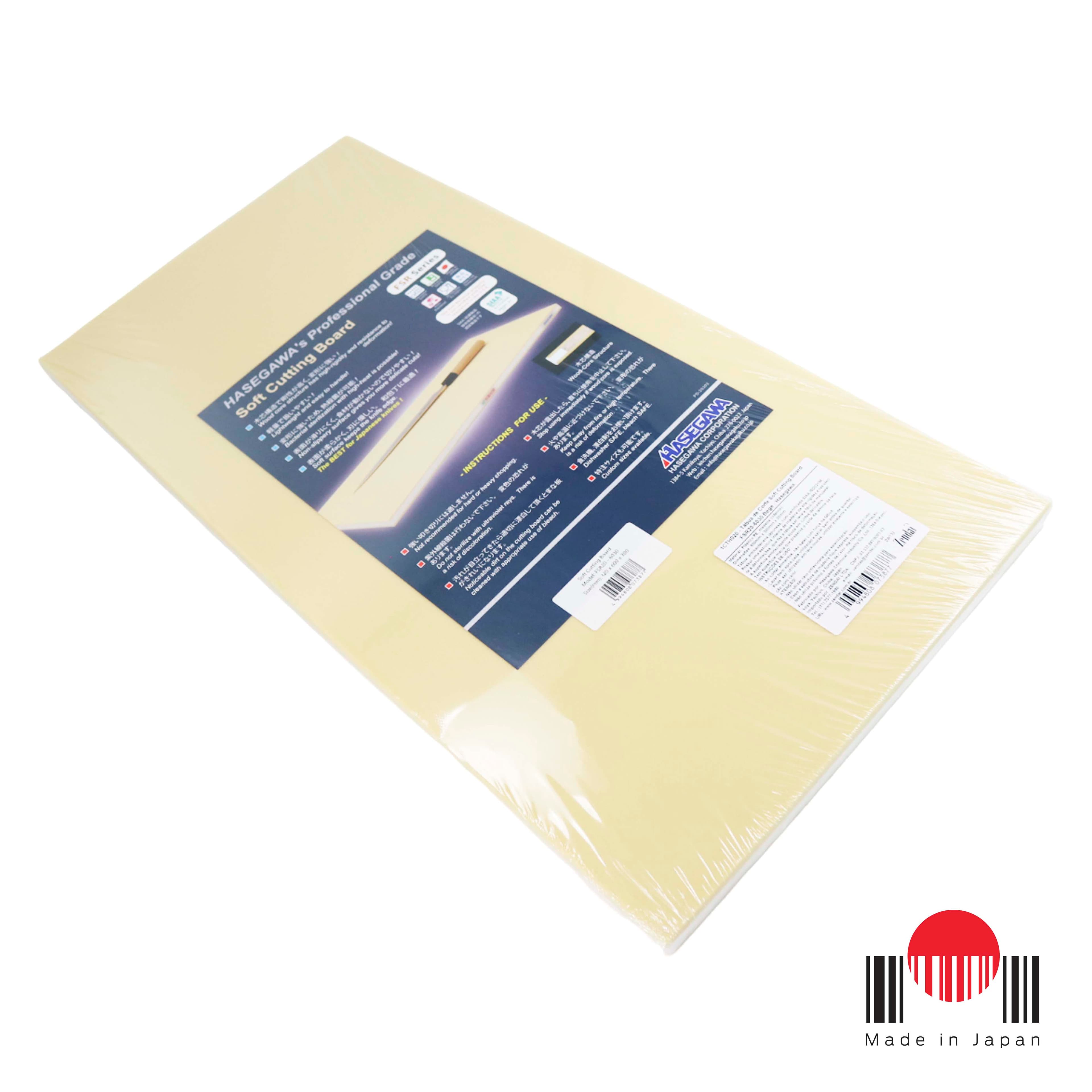 1CTH020 - Tábua de Corte Bege Soft Cutting Board FSR20-6030 - Hasegawa
