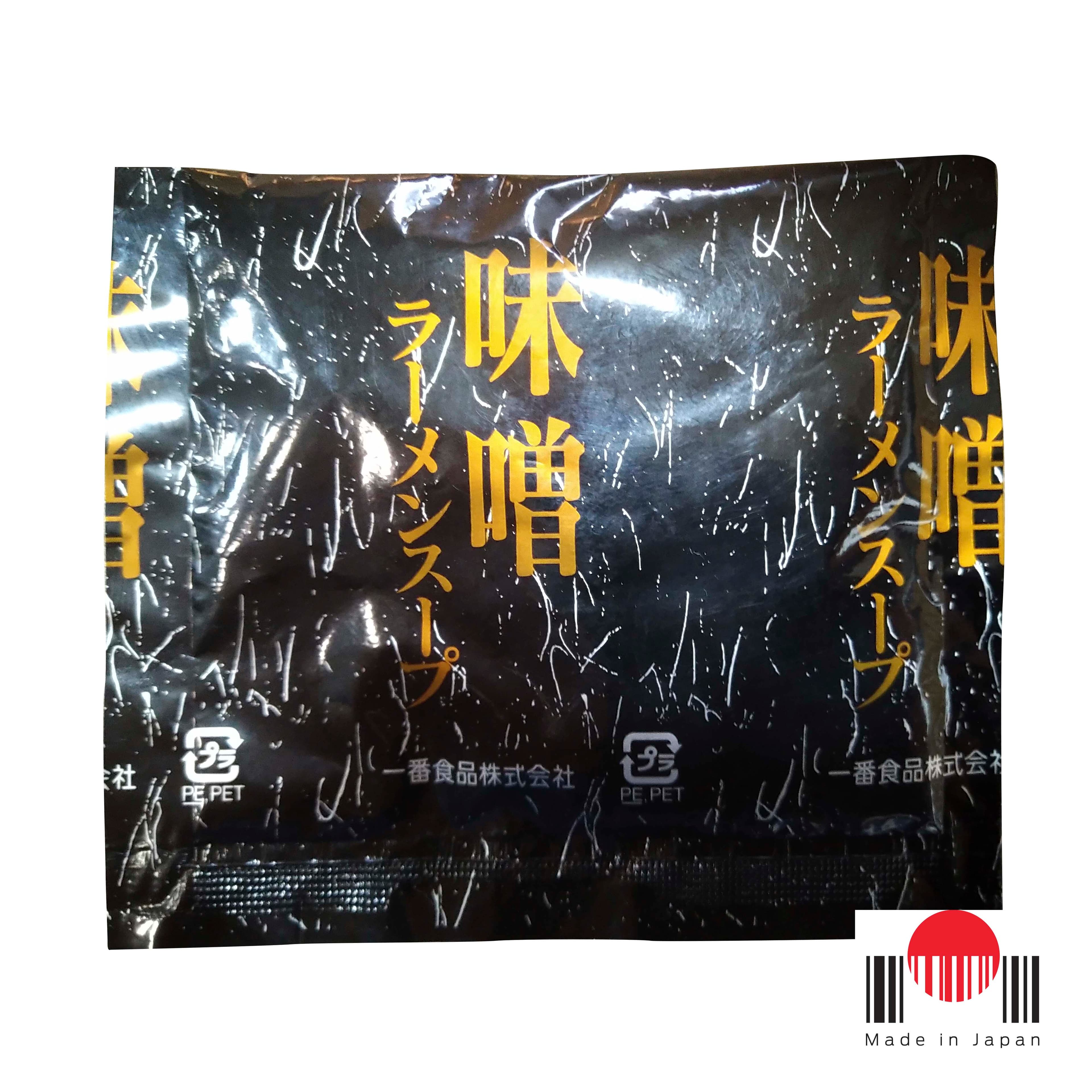 TSM045 - Miso Lamen Soup NB40 40P x 34ml (1360ml) - Ichiban
