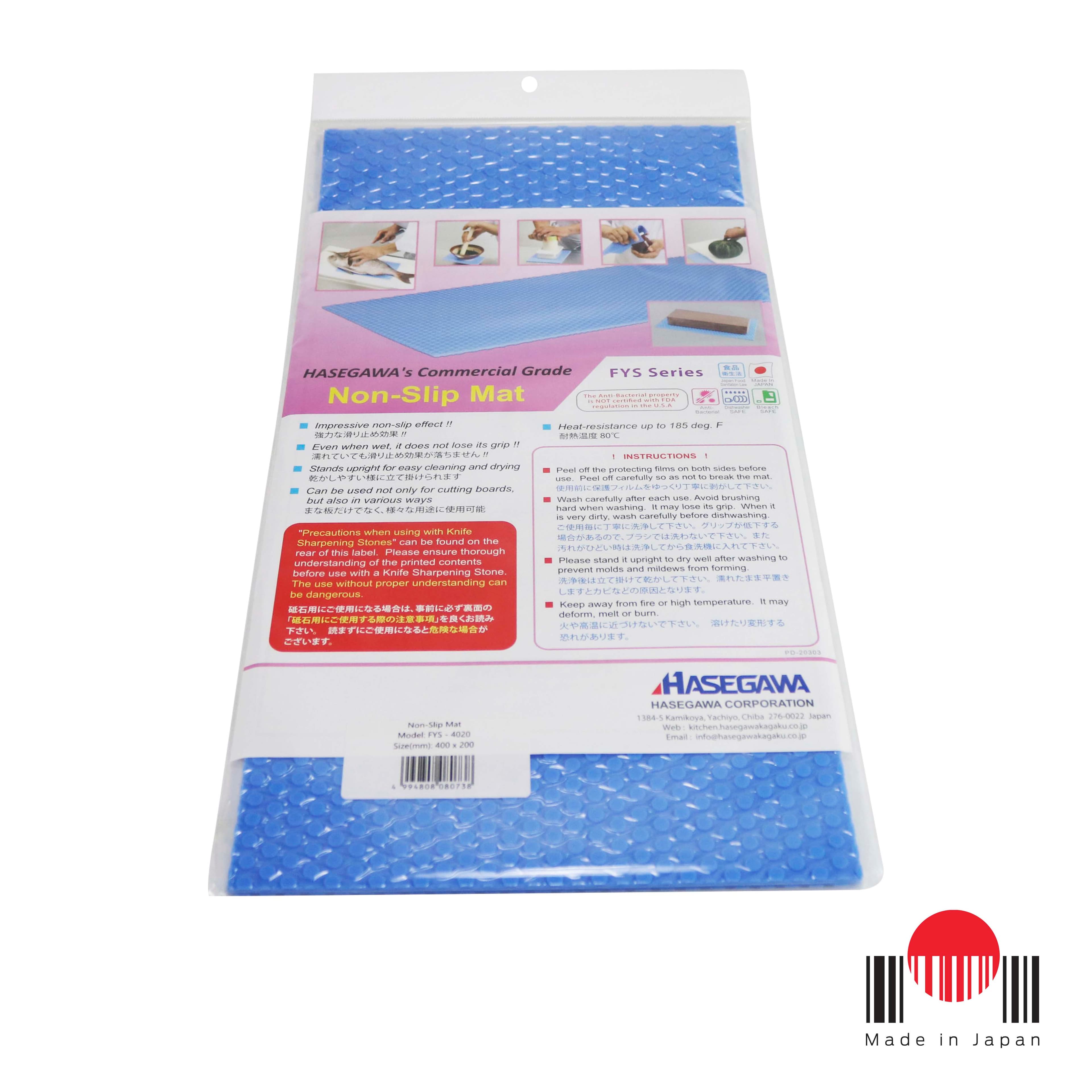 1CUH016 - Placa Antiderrapante para Tábua de Corte 400x200mm - Hasegawa