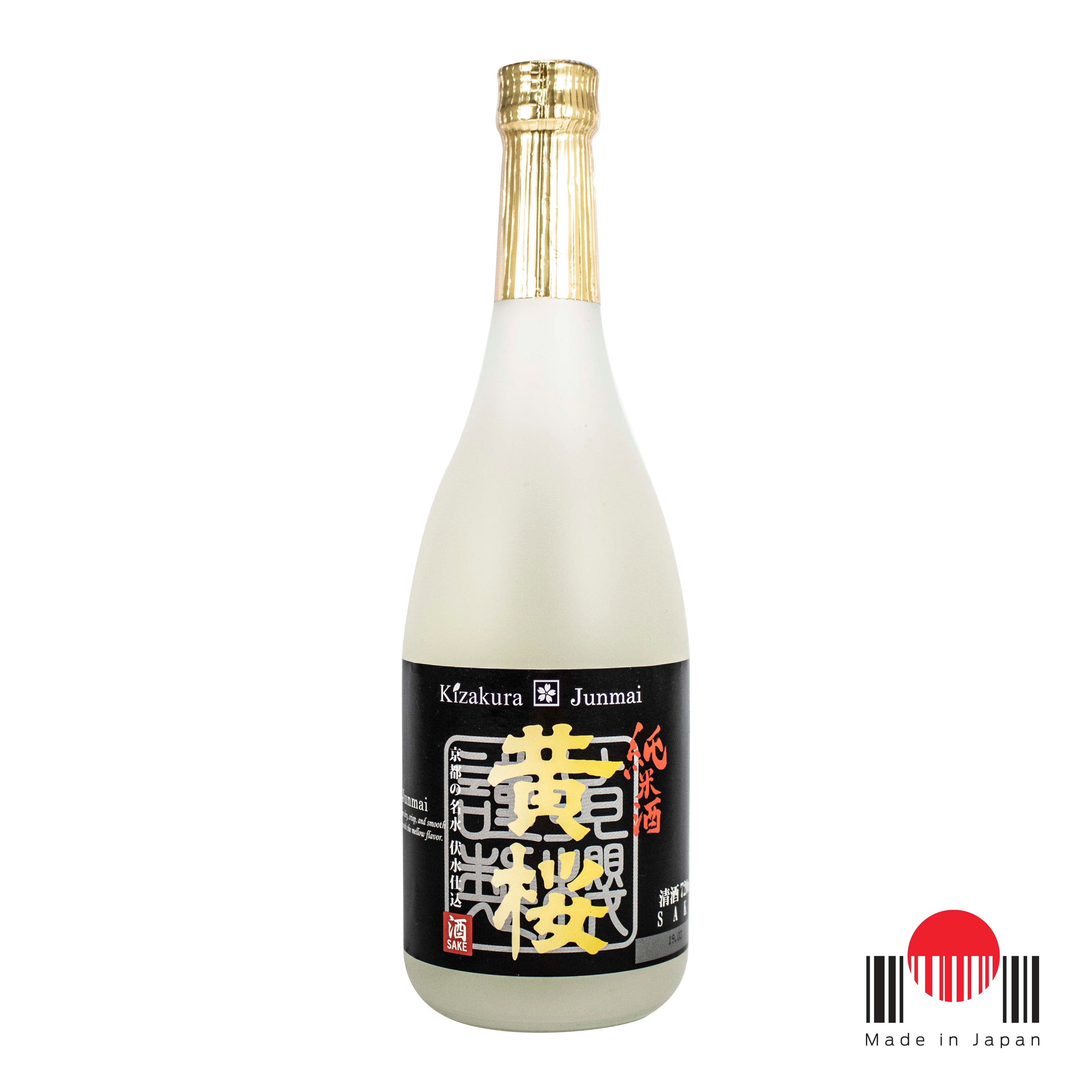 DSZ728 - Sake Junmai Karakuchi 720ml - Kizakura