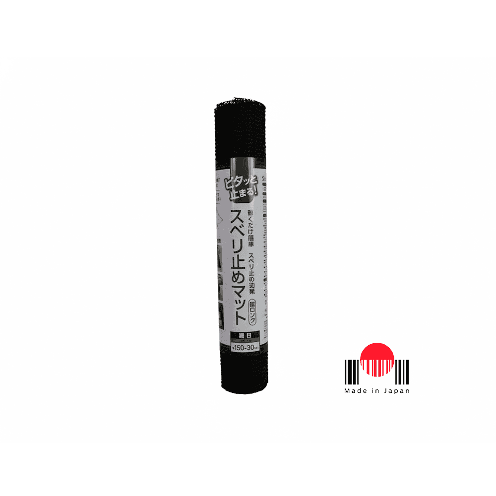 1CUH151 - Anti-Derrapante 150cm Black - Seiwapro
