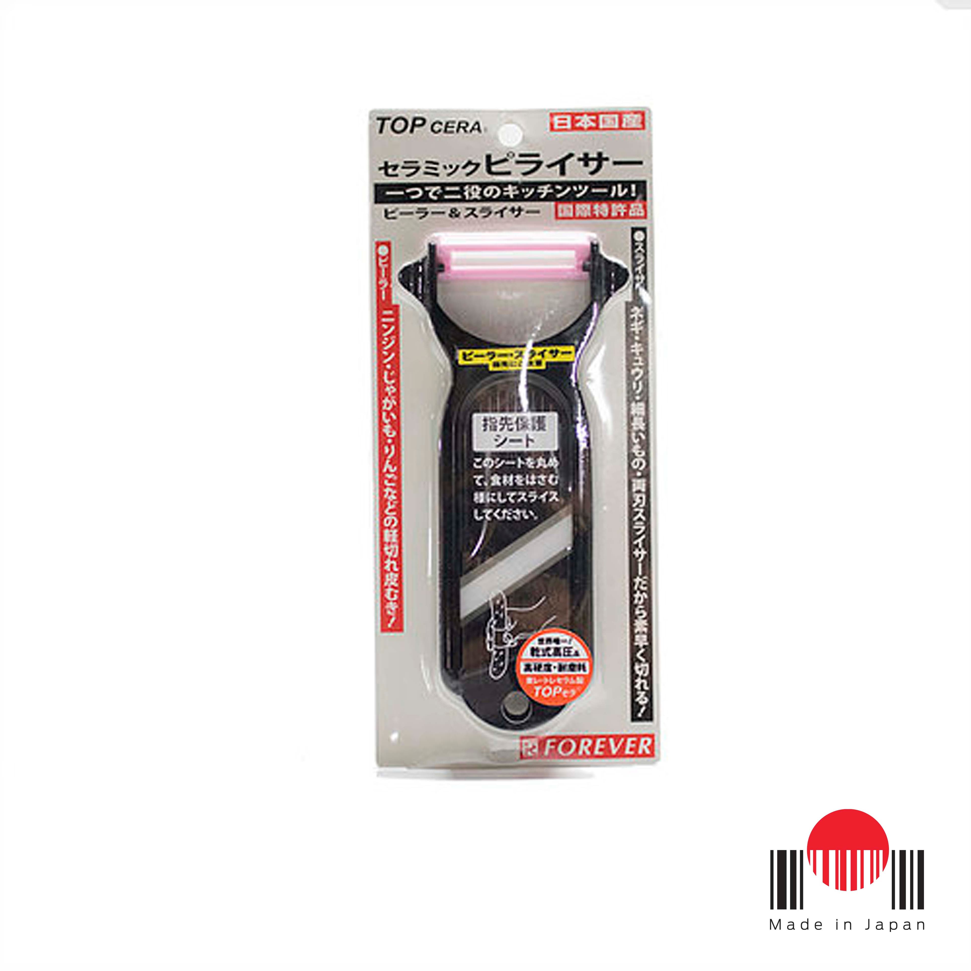 1CU107 - Descascador/Fatiador legumes Peelicer Plastico/Cerâmica Forever